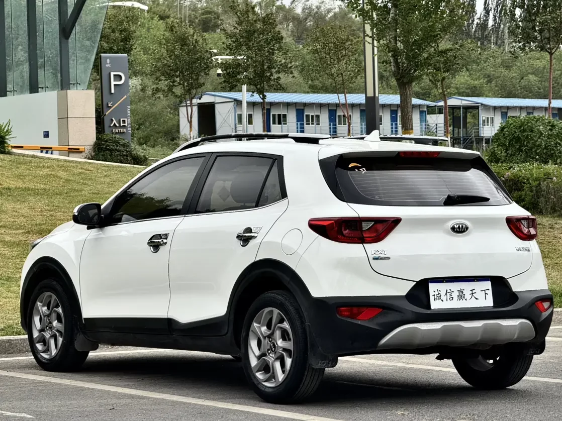 Kia KX1