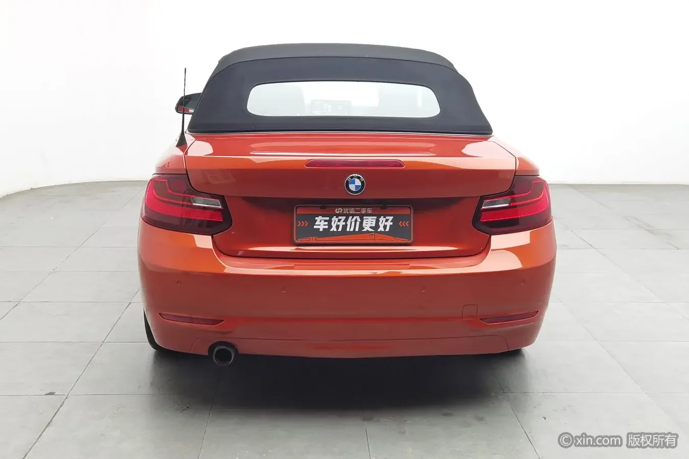 BMW 2 Series