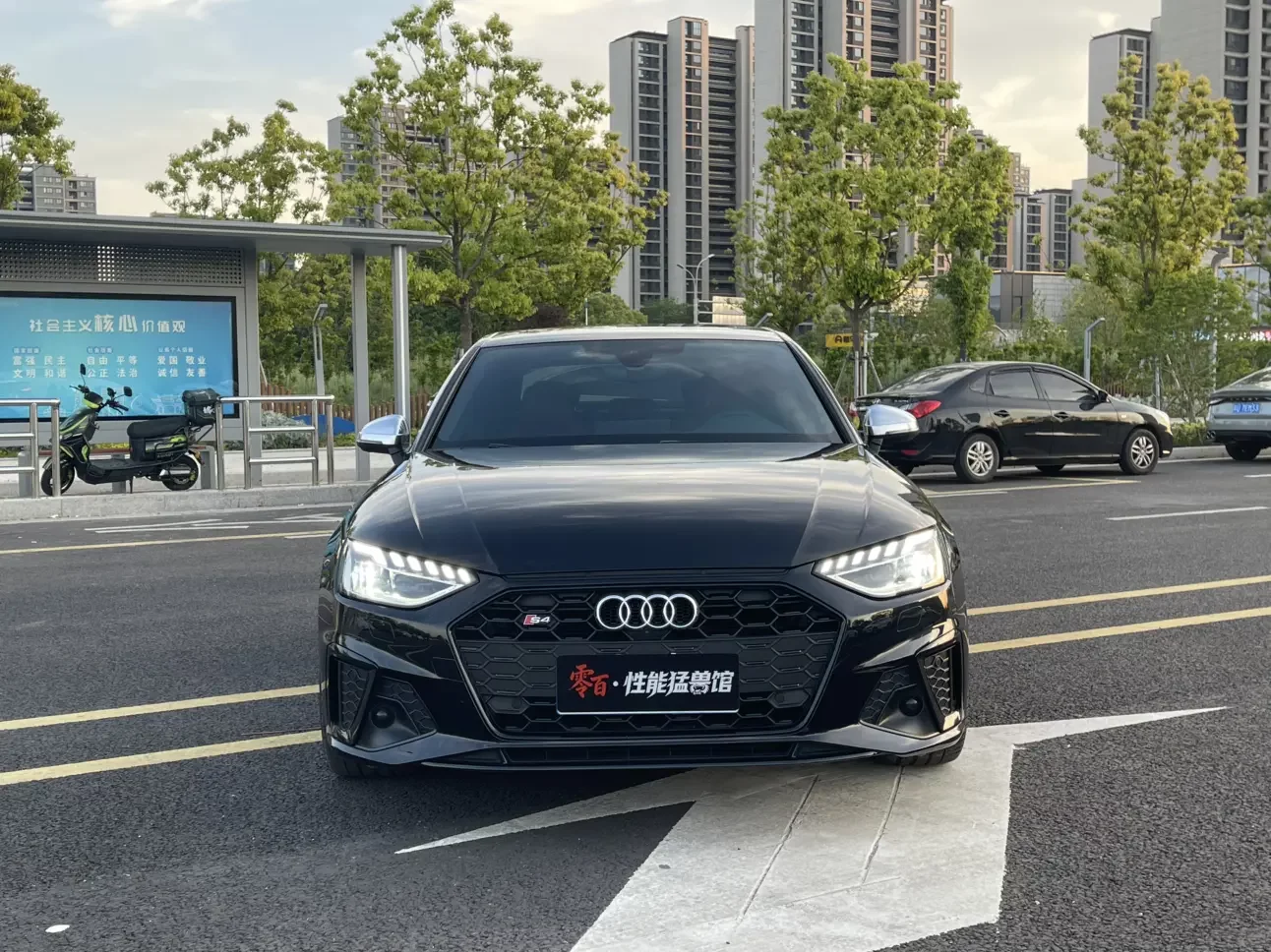 Audi S4