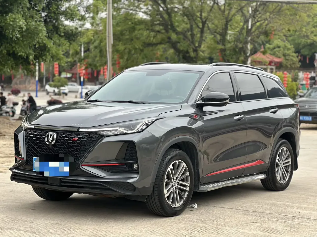 Changan CS75 PLUS