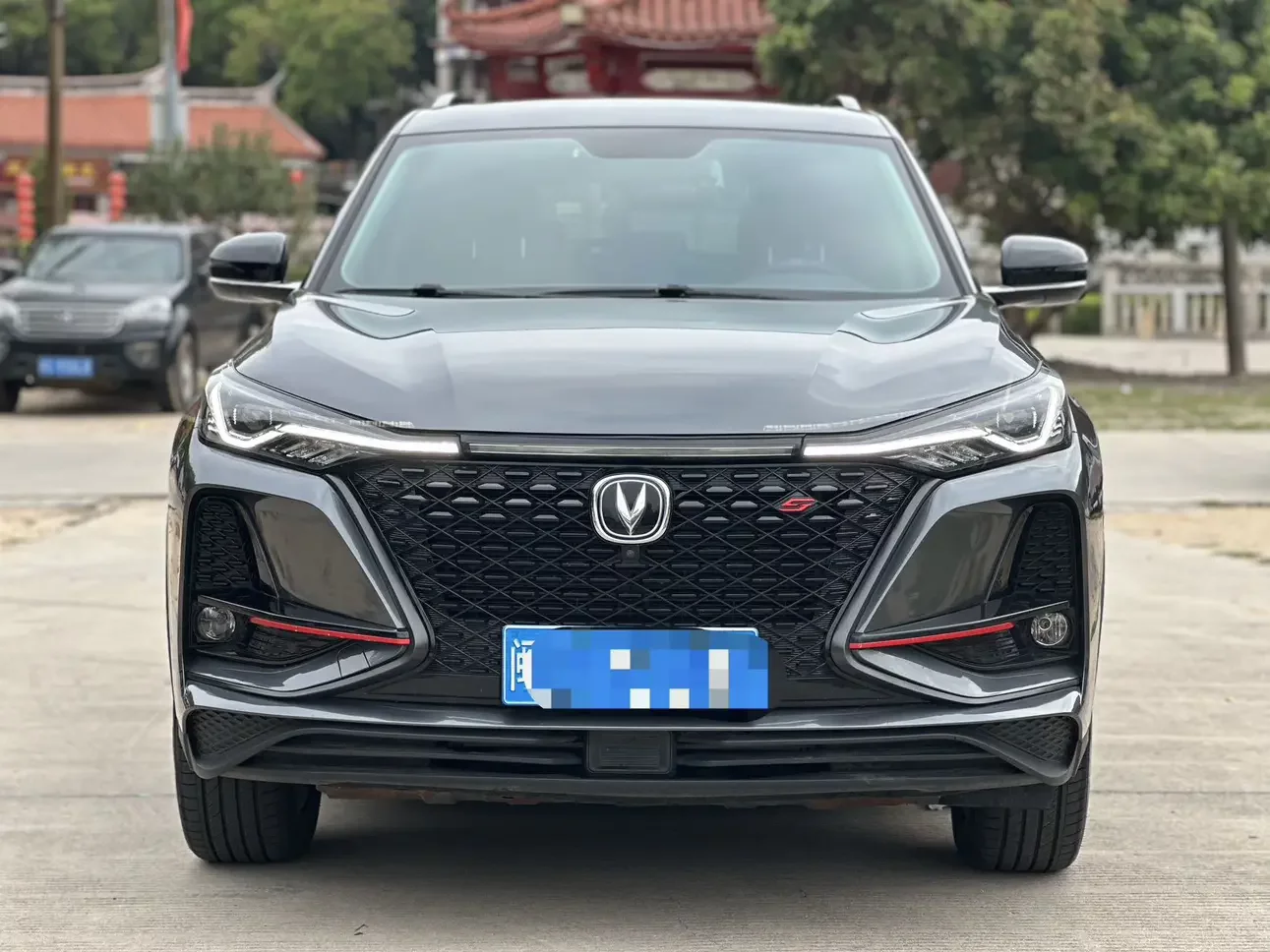 Changan CS75 PLUS