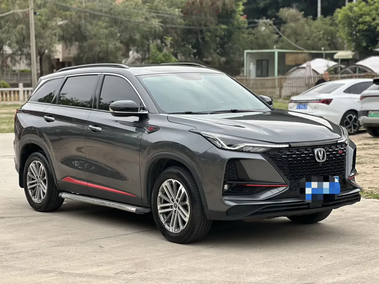 Changan CS75 PLUS