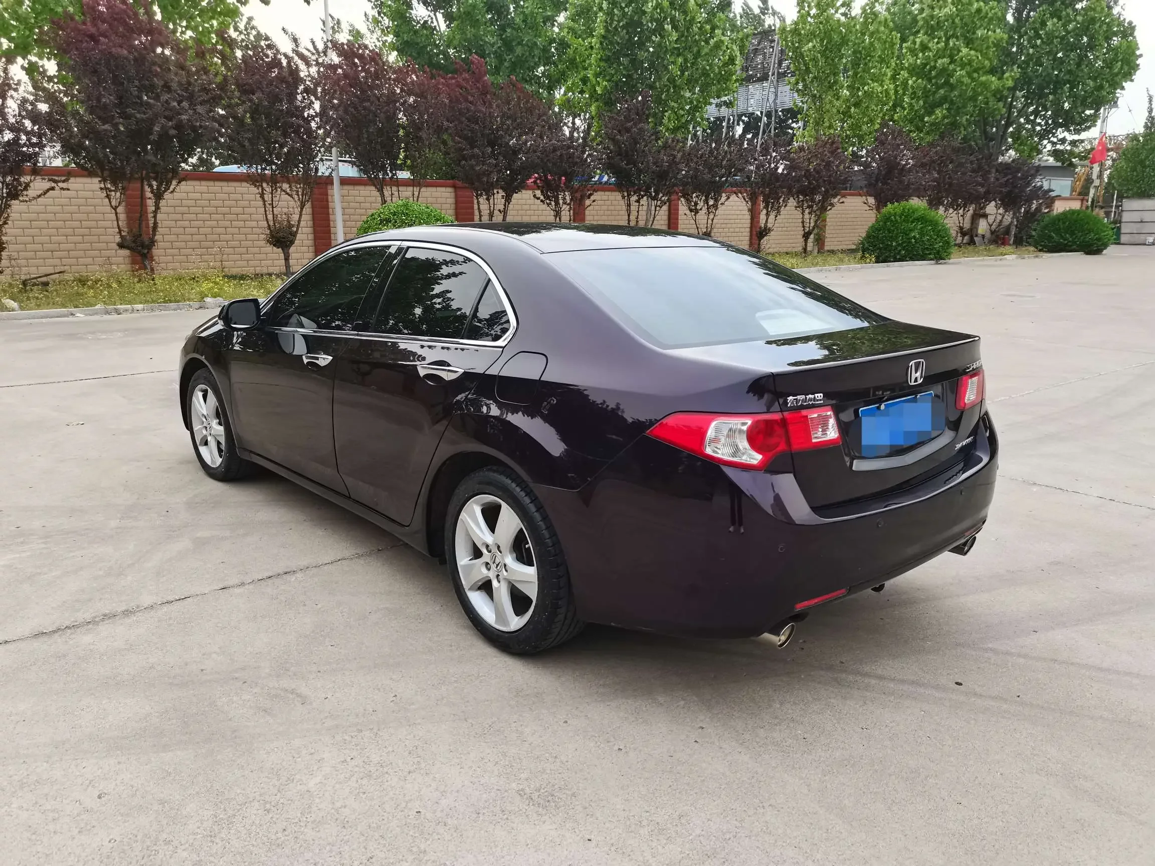 Honda Sibo Rui