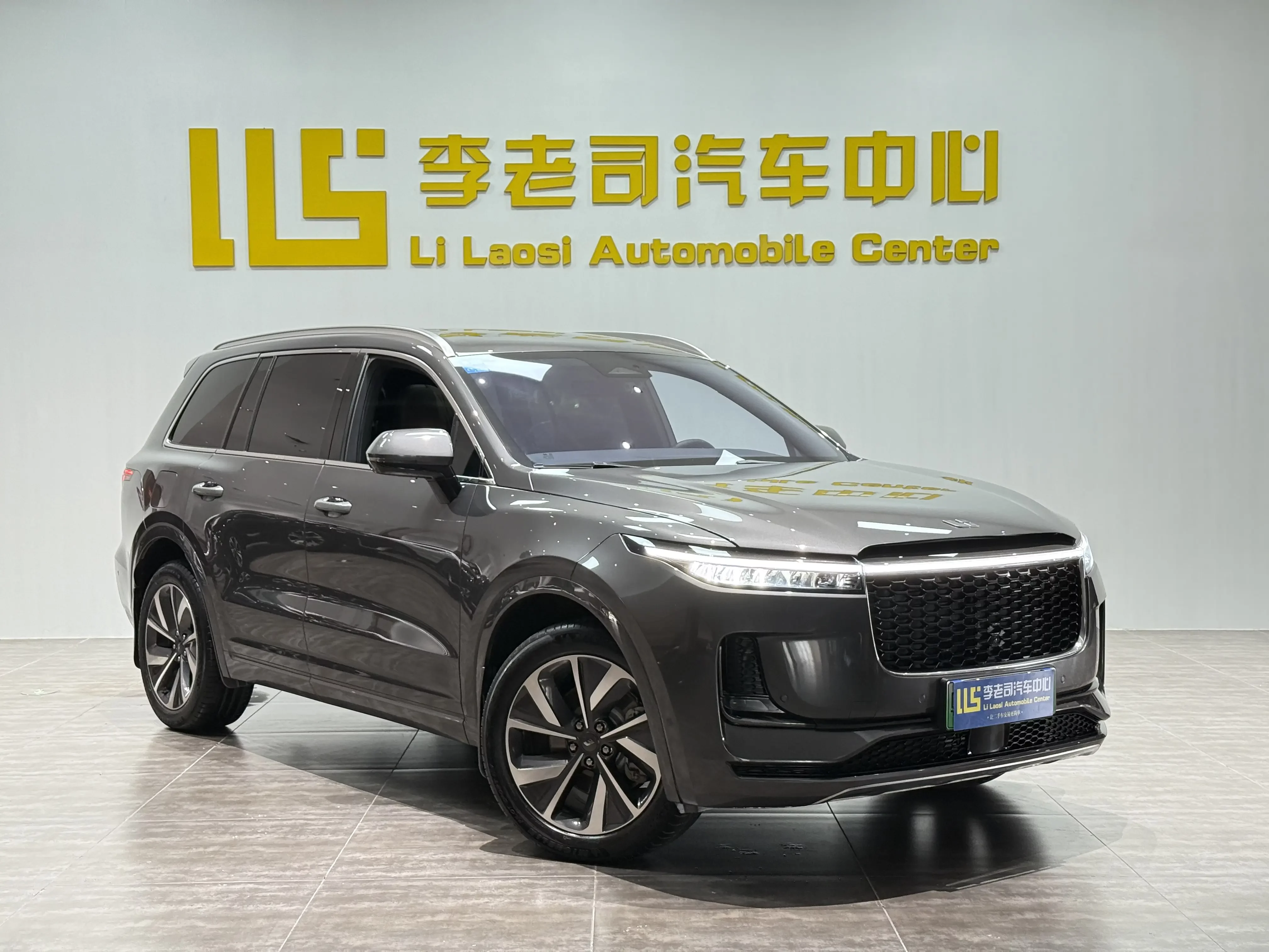 Lixiang ONE