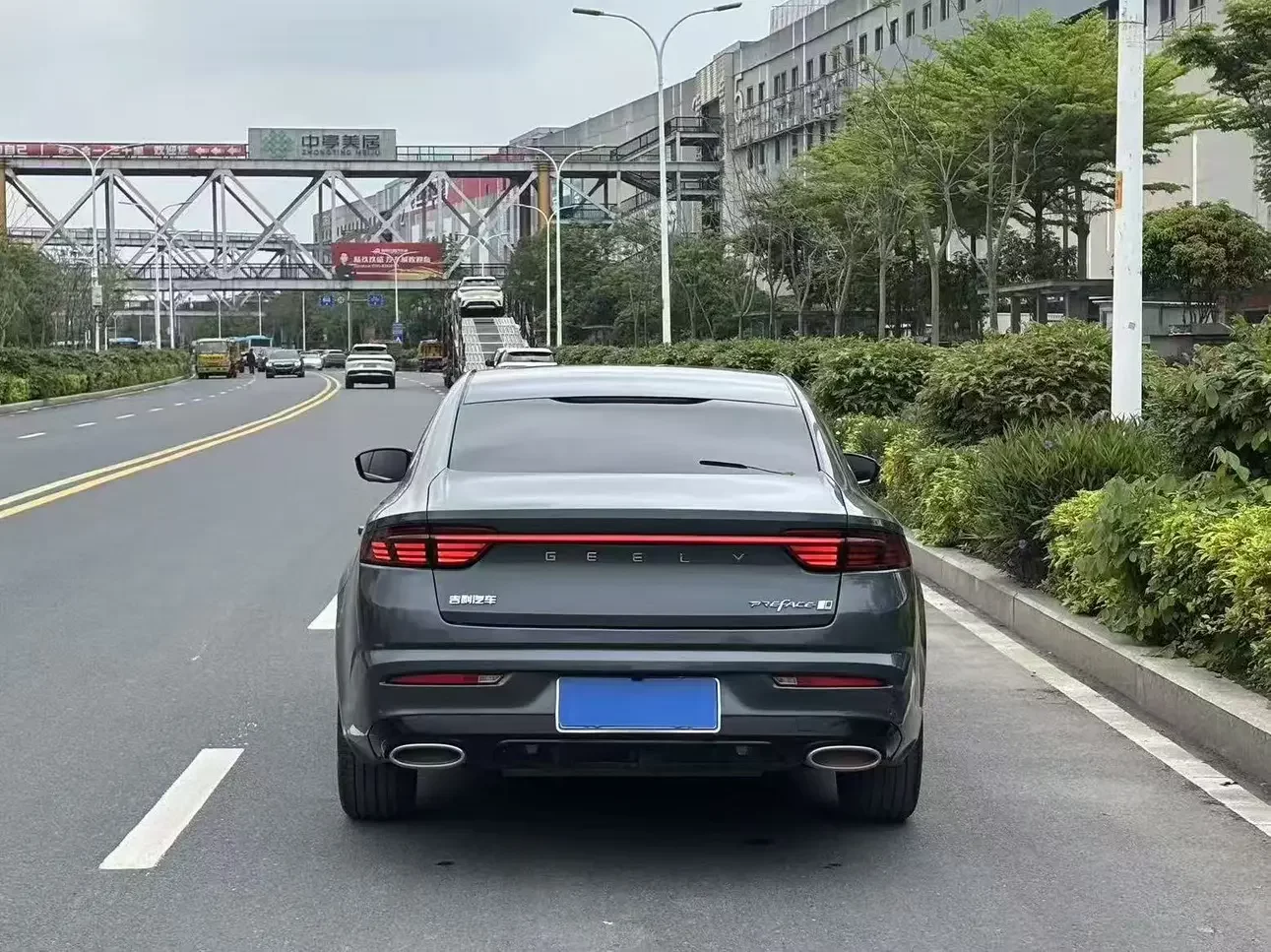 Geely Preface