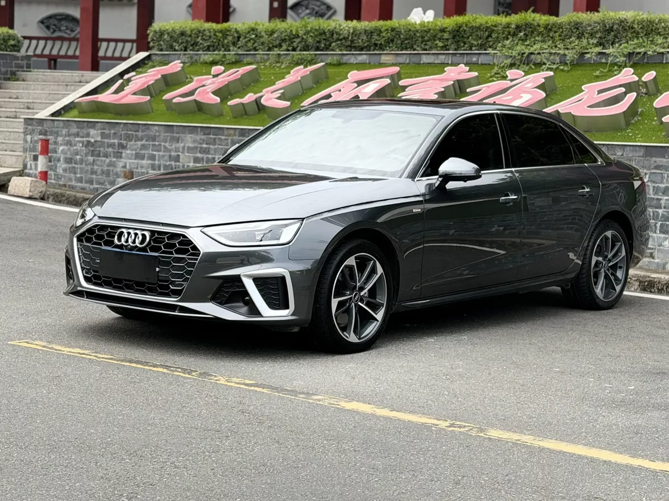 Audi A4L