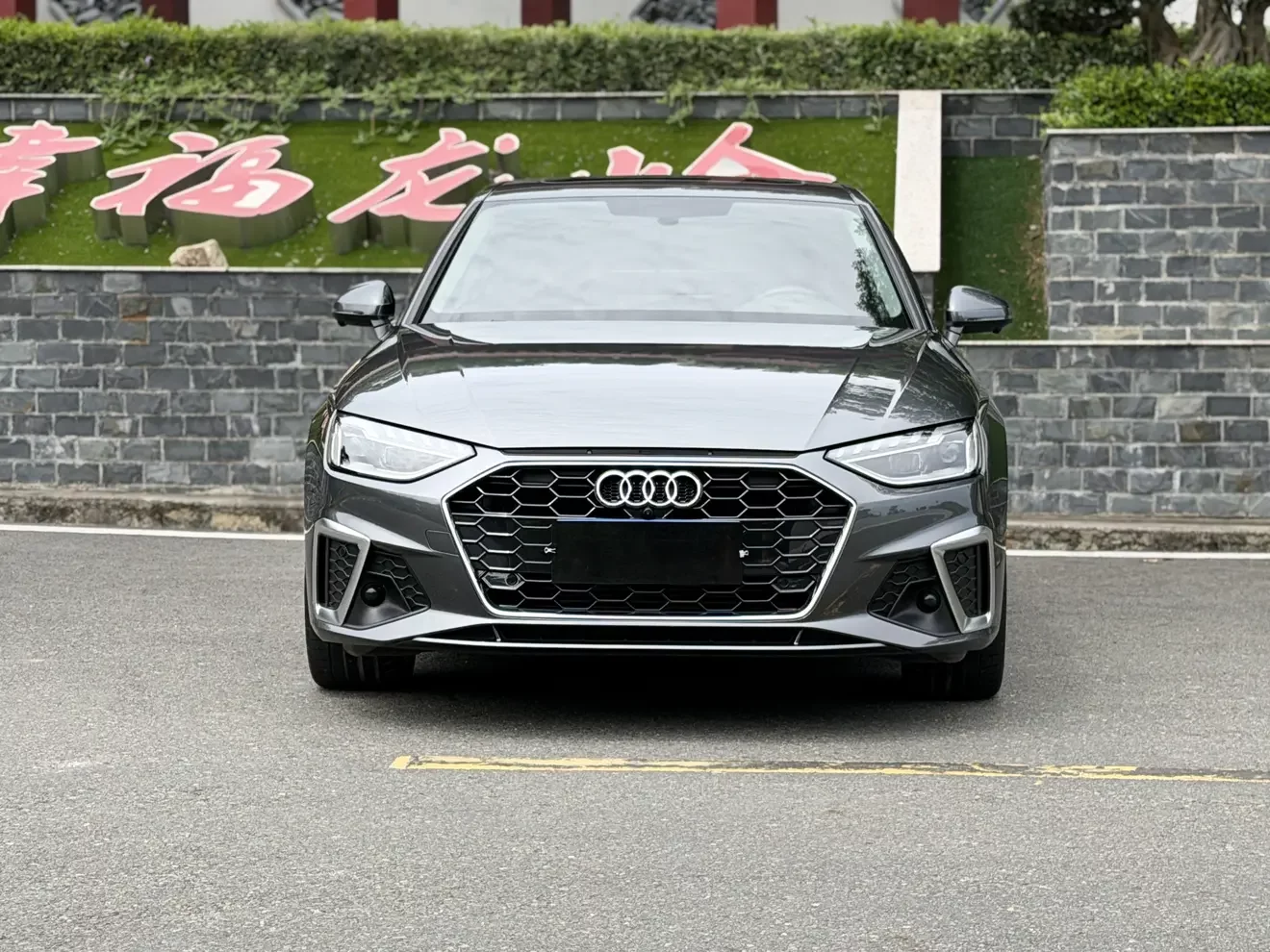 Audi A4L