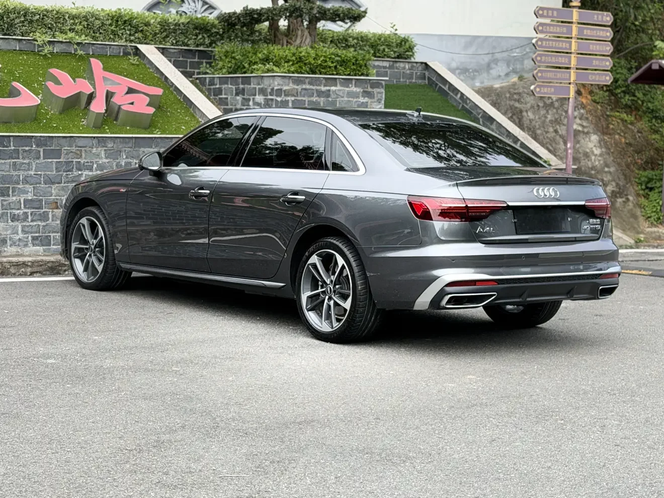Audi A4L