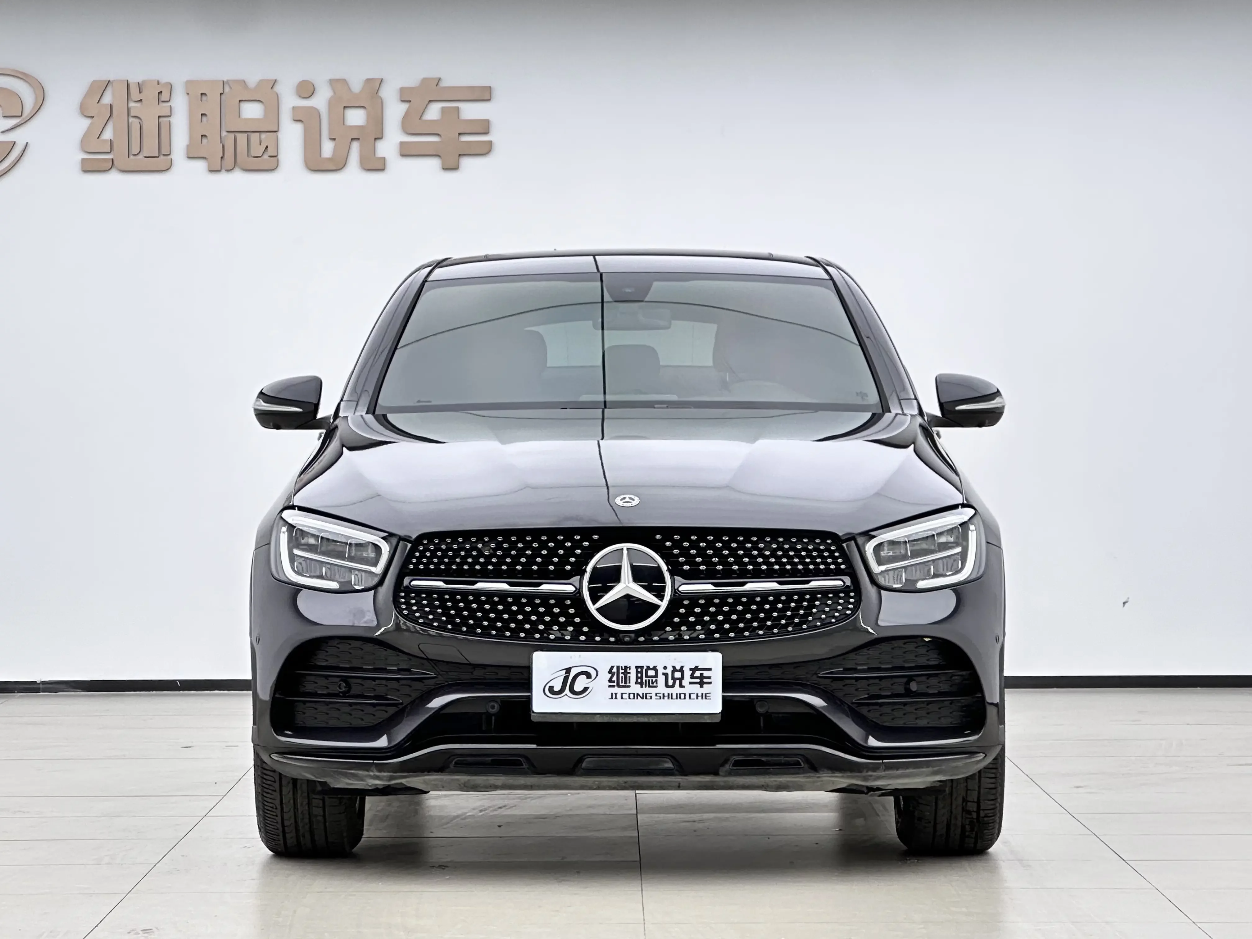 Mercedes-Benz GLC Coupe