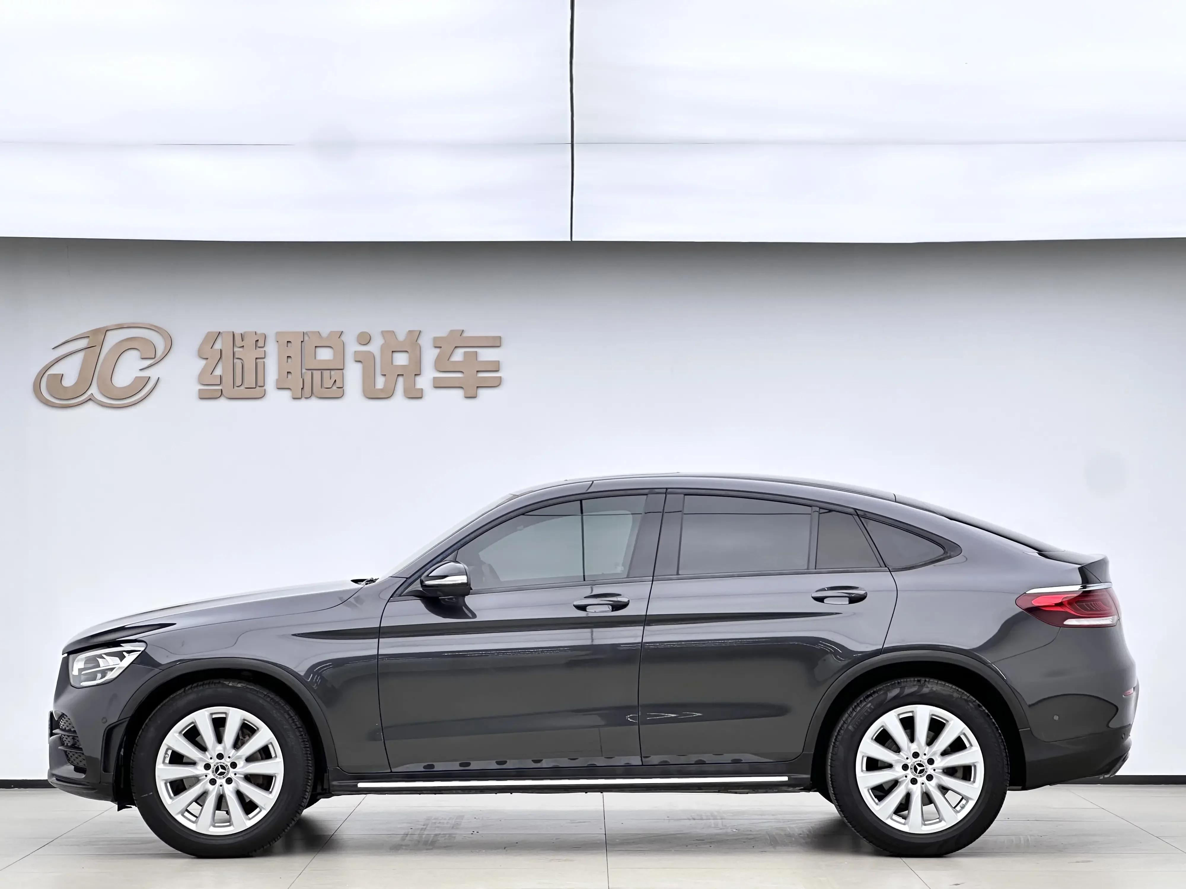 Mercedes-Benz GLC Coupe
