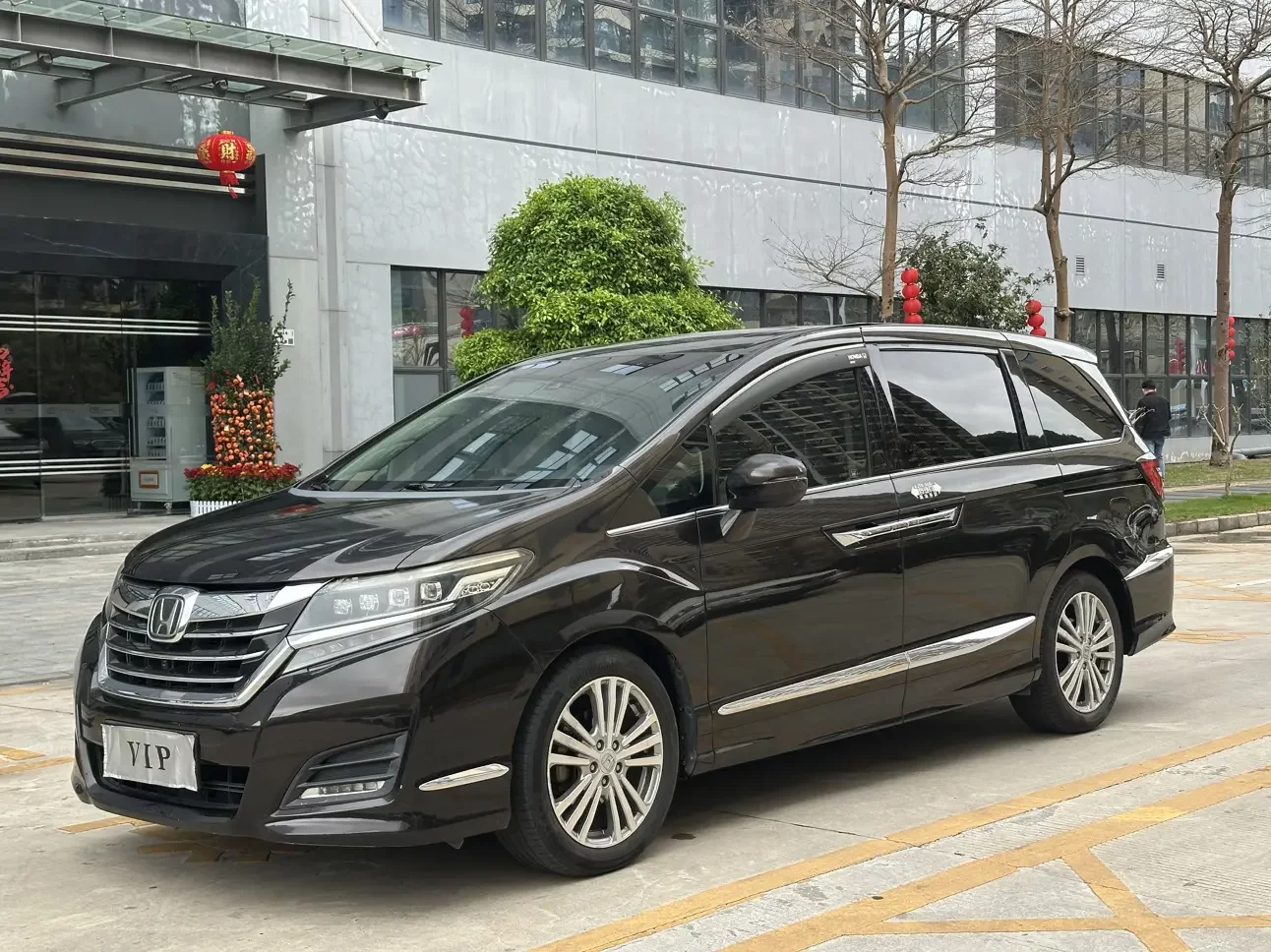 Honda Elysion