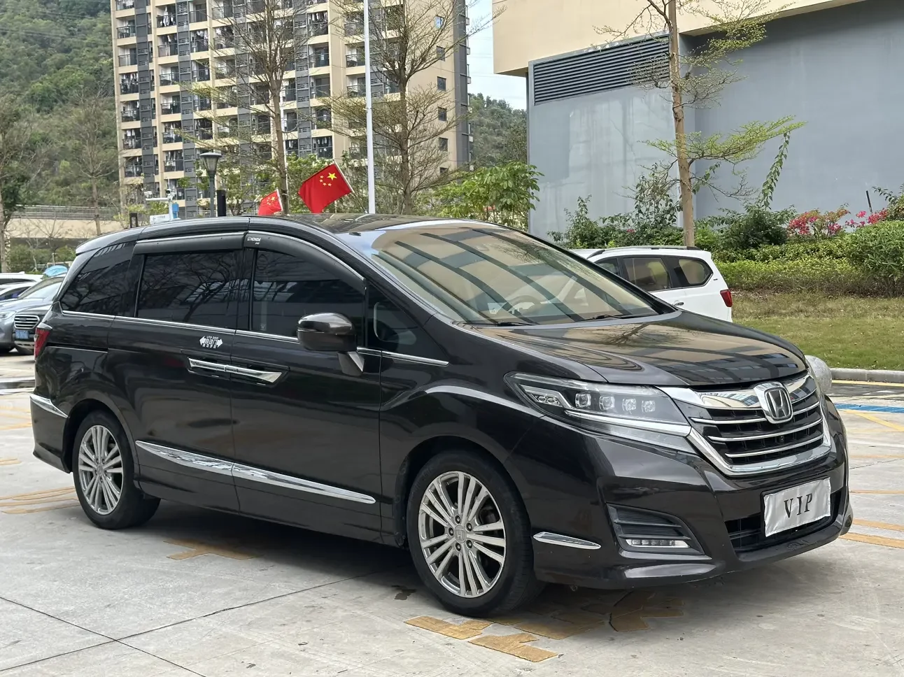 Honda Elysion