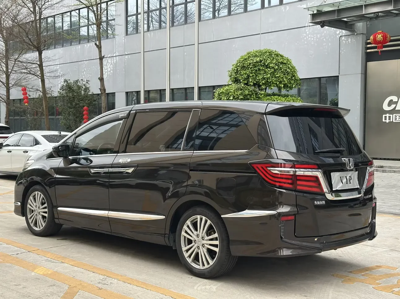 Honda Elysion