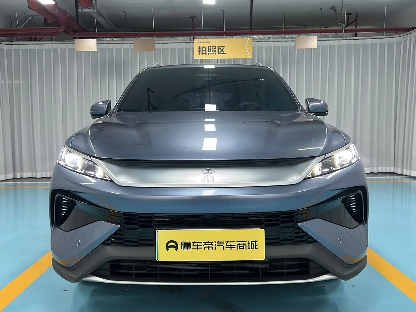 BYD Song Pro DM