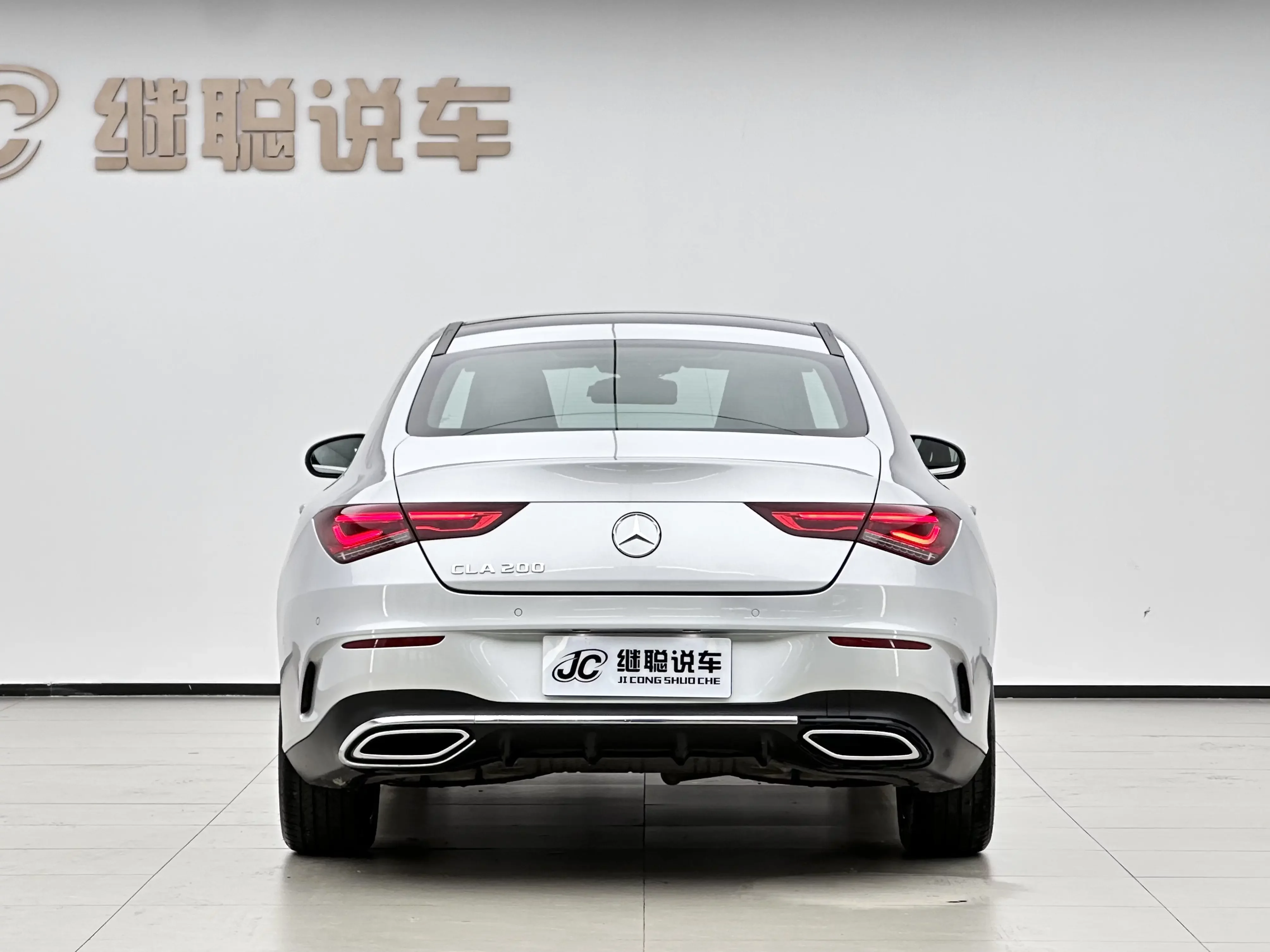 Mercedes-Benz CLA (Imported)