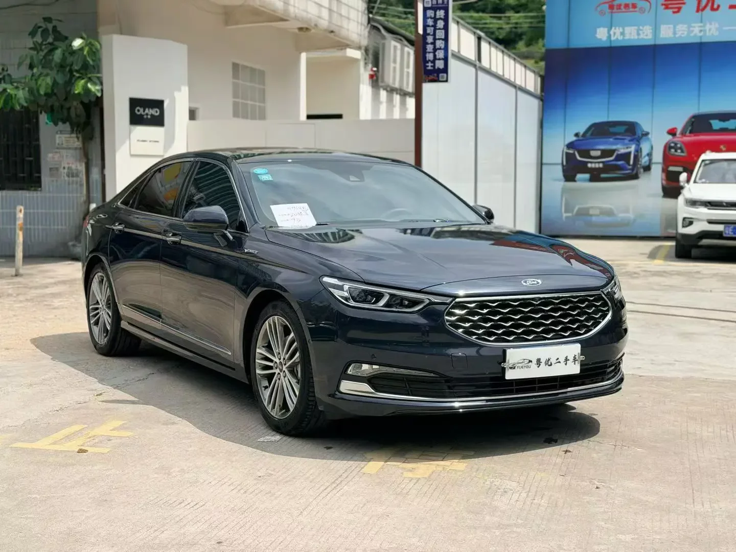Ford Taurus