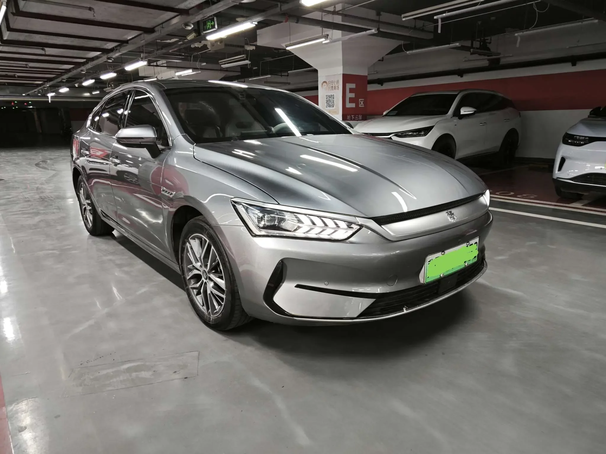 BYD Qin PLUS EV