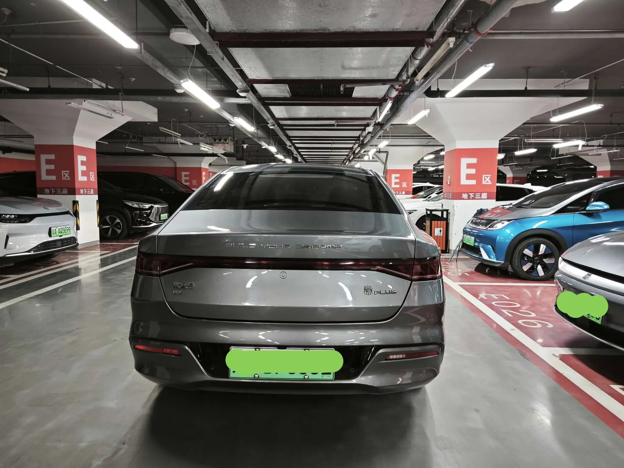 BYD Qin PLUS EV
