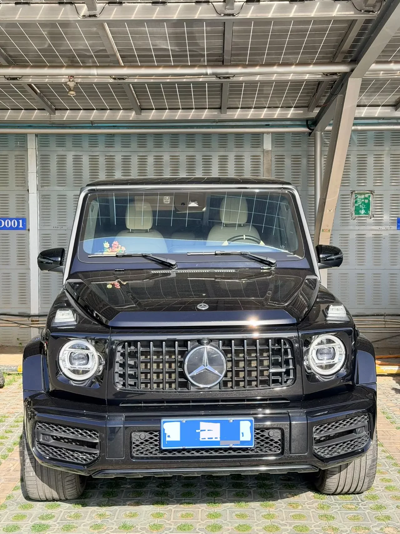 Mercedes-Benz G-Class AMG