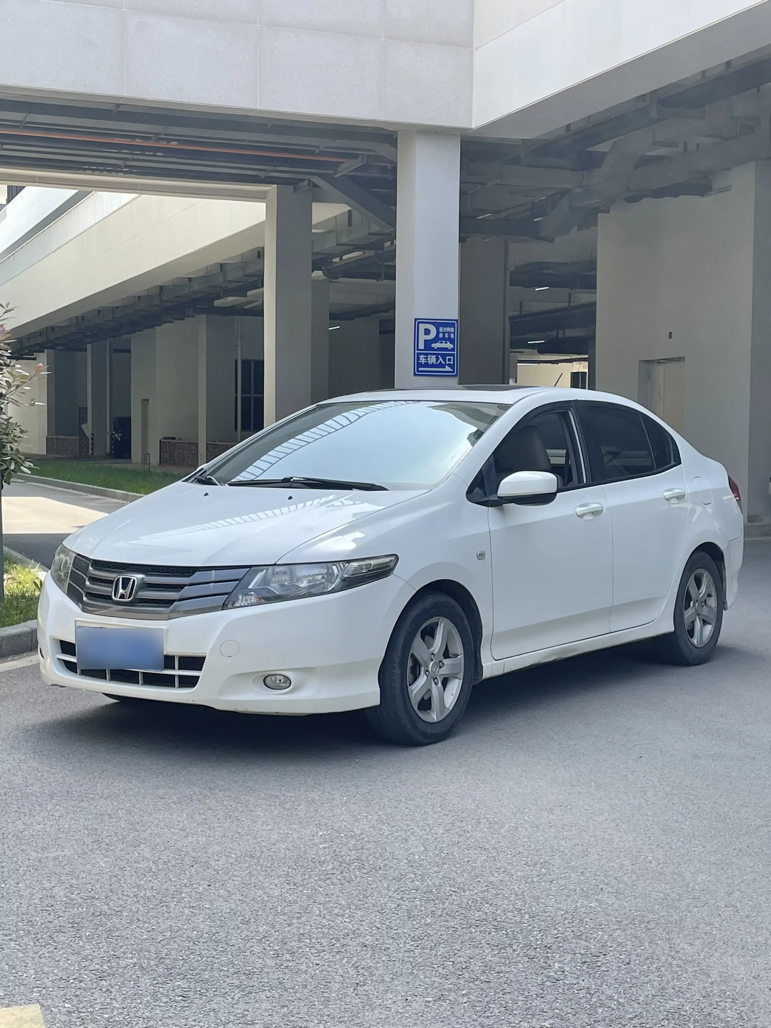 Honda Avant-garde classic