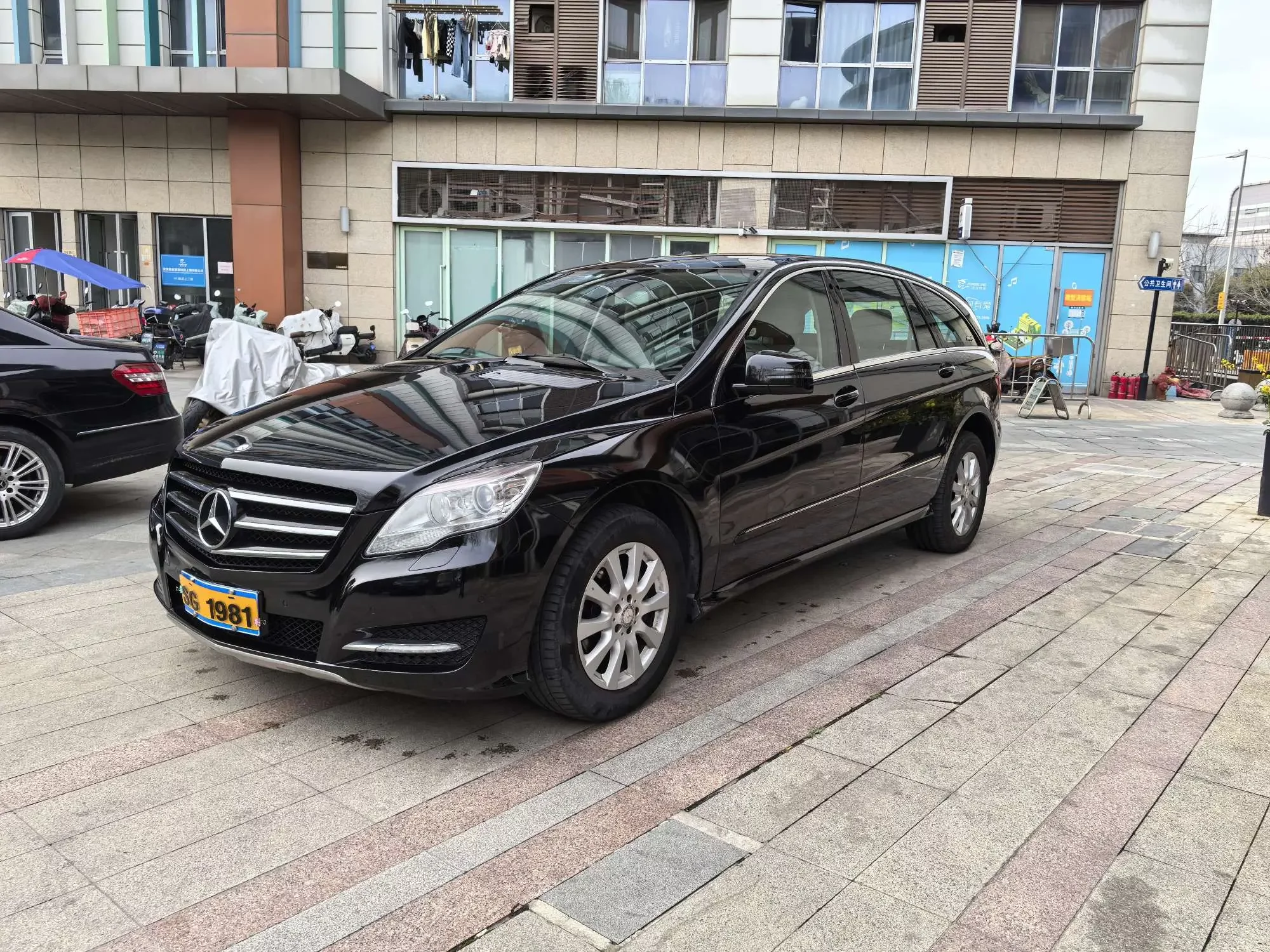 Mercedes-Benz R-Class
