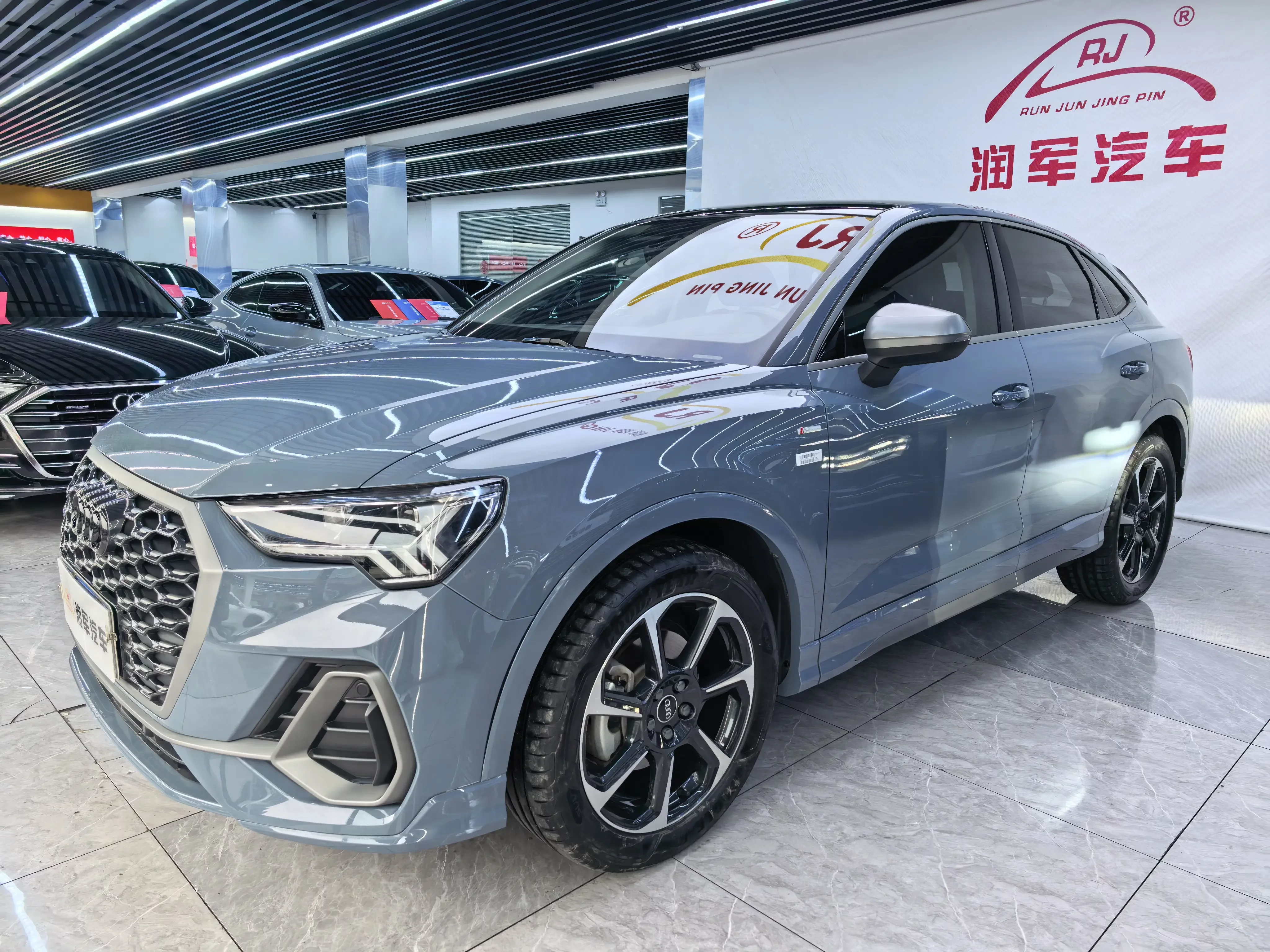 Audi Q3 Sportback