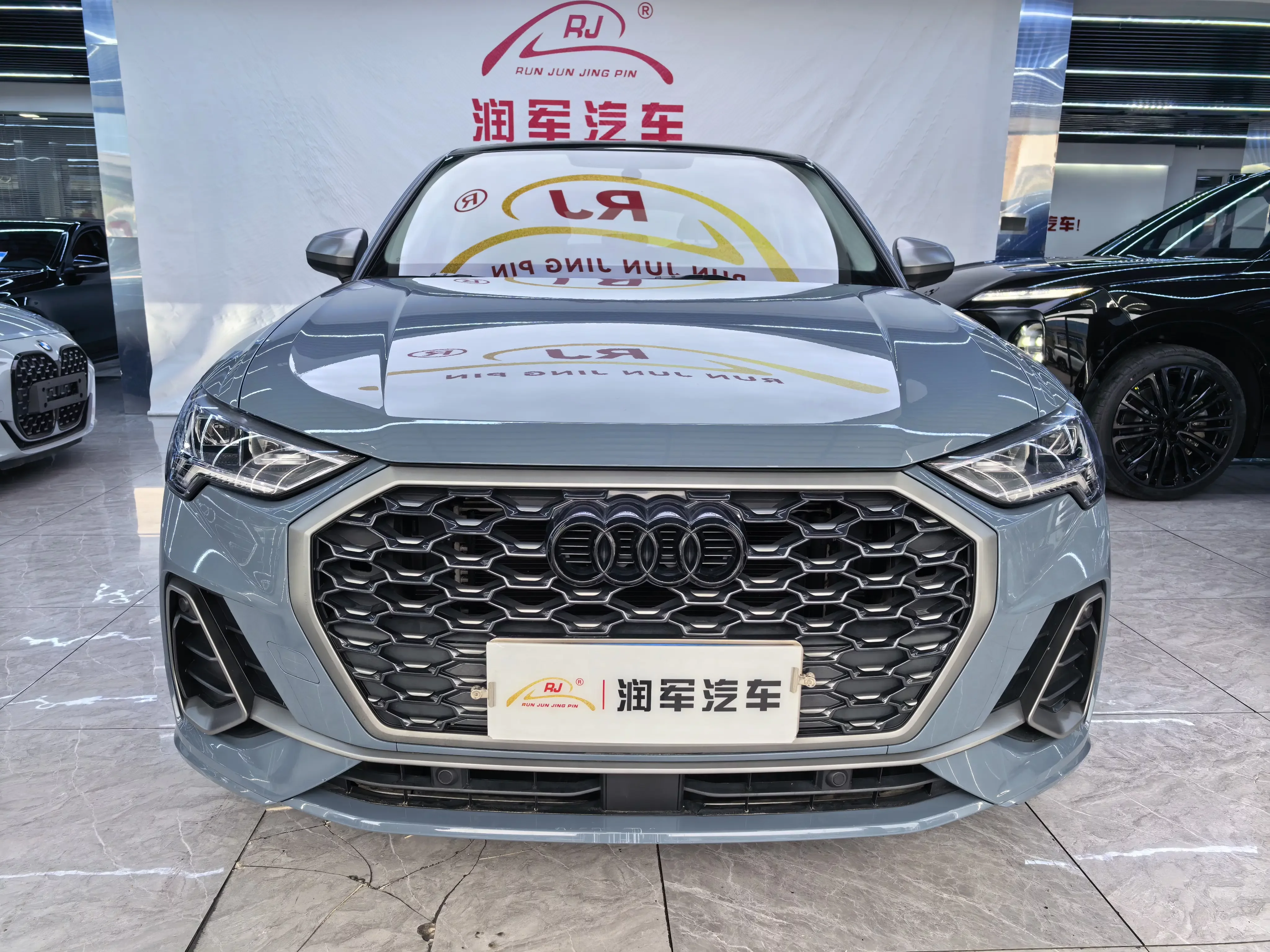 Audi Q3 Sportback