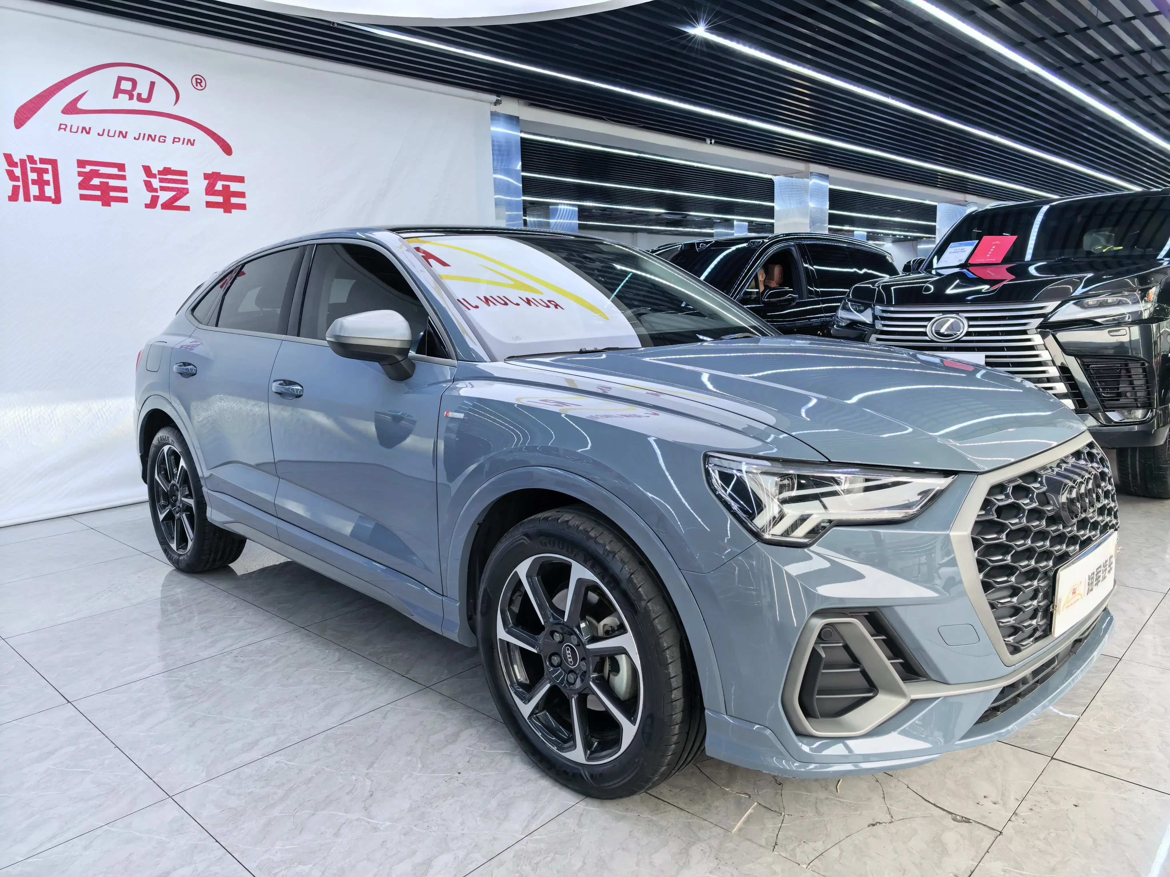 Audi Q3 Sportback