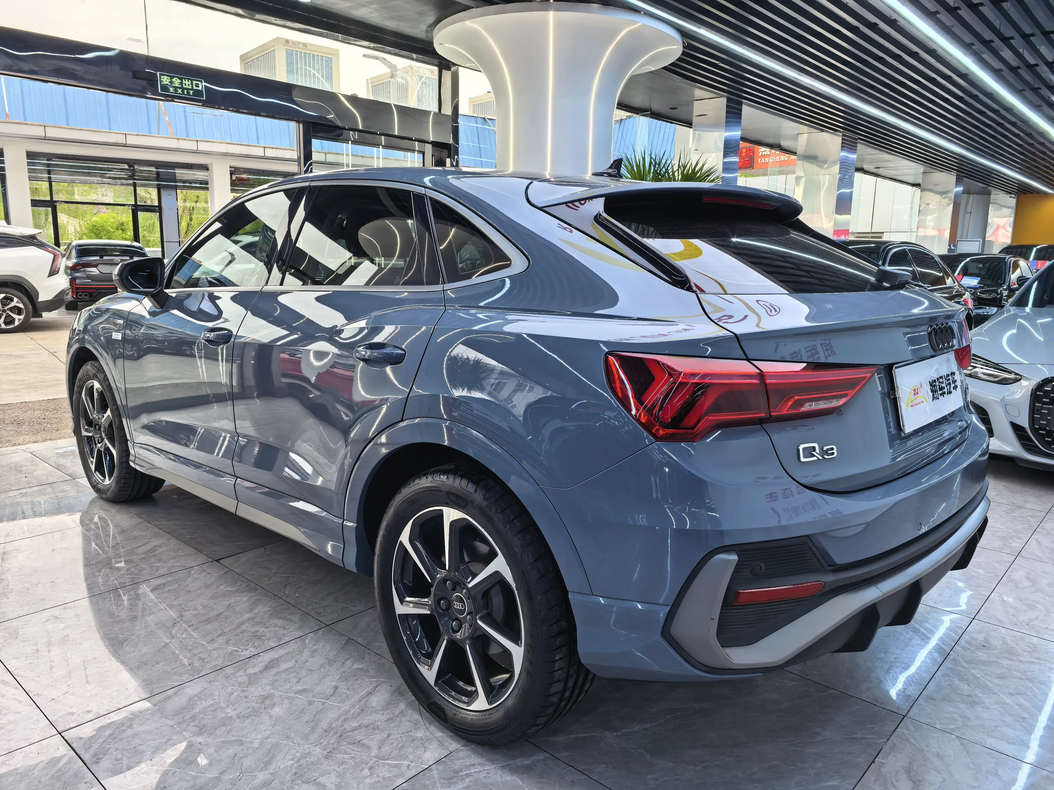 Audi Q3 Sportback