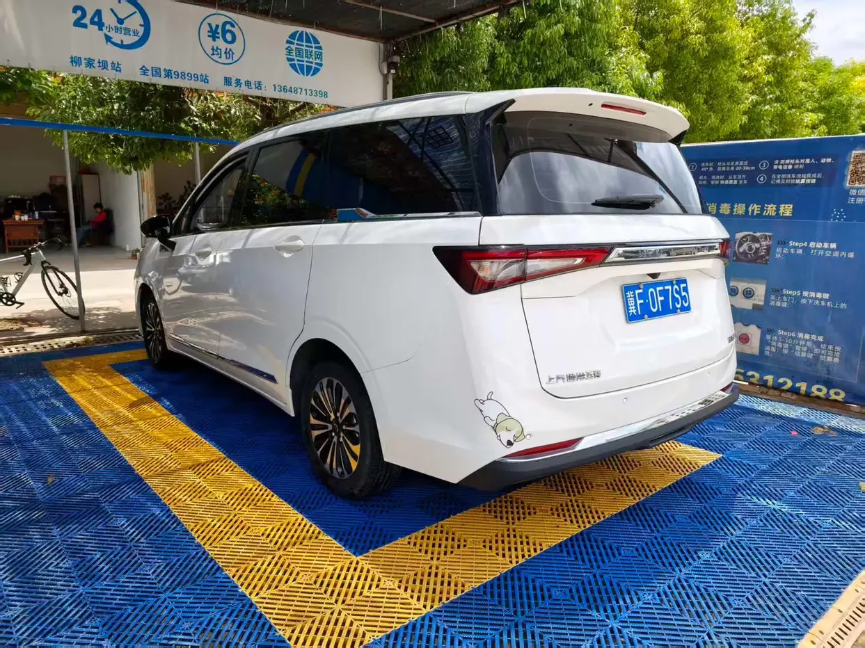 Wuling Jiachen