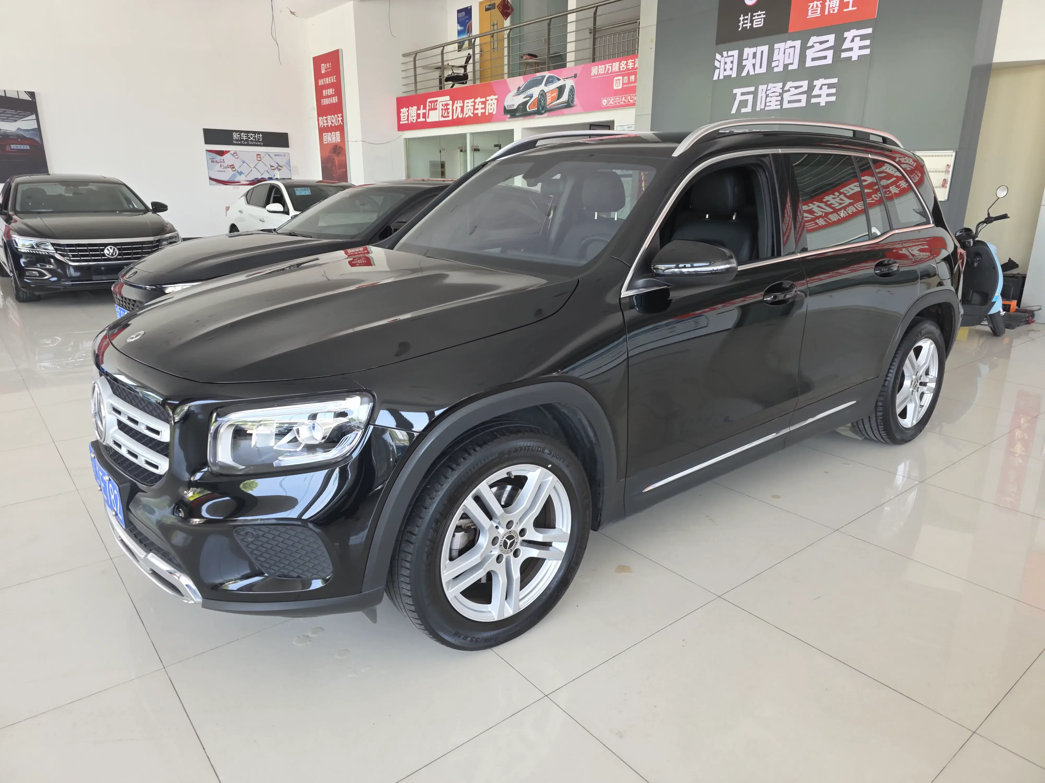 MERCEDES-BENZ GLB