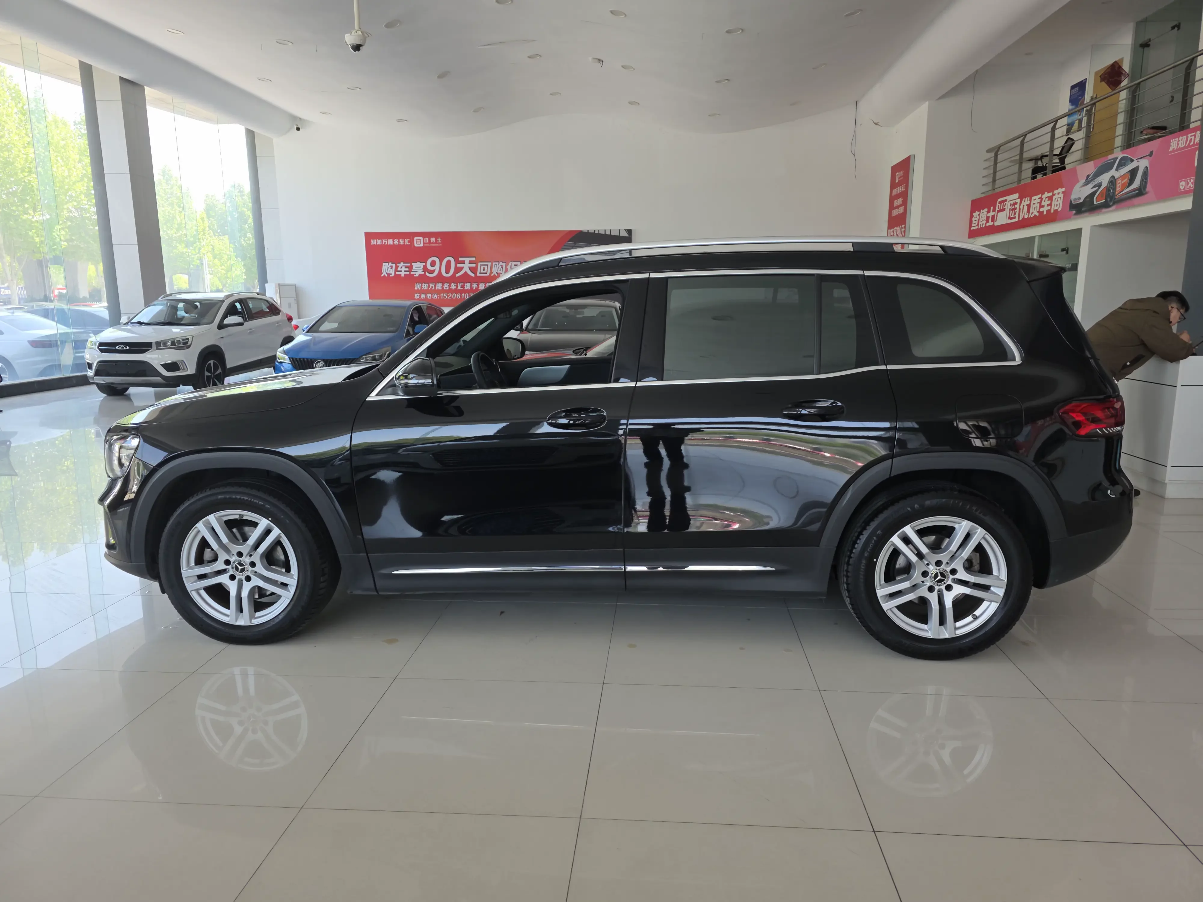 Mercedes-Benz GLB