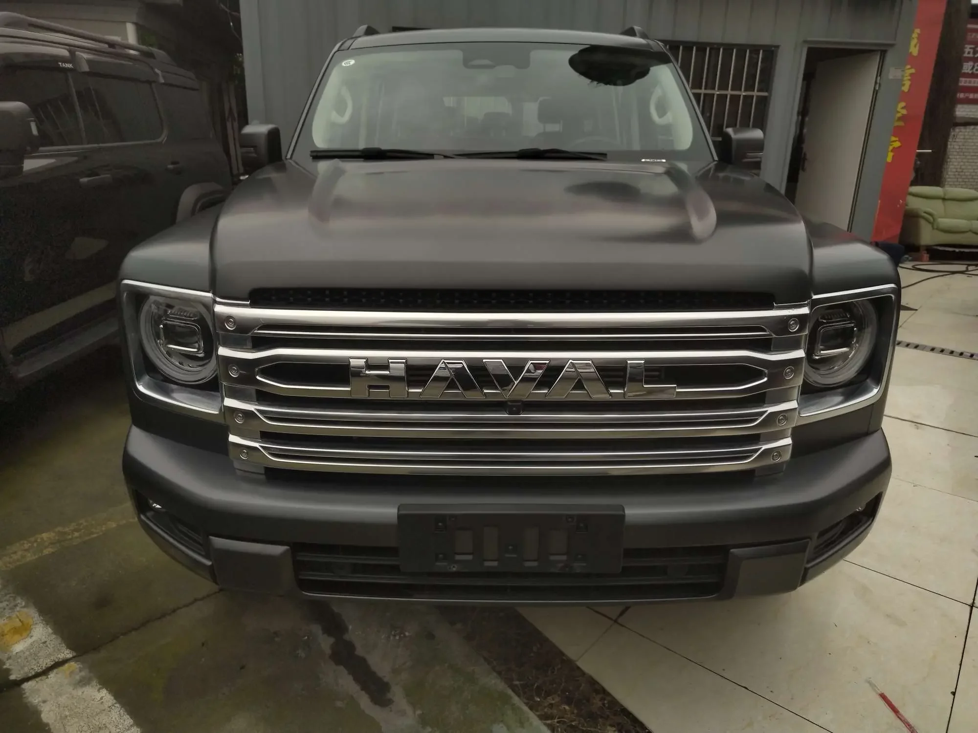 Haval H9