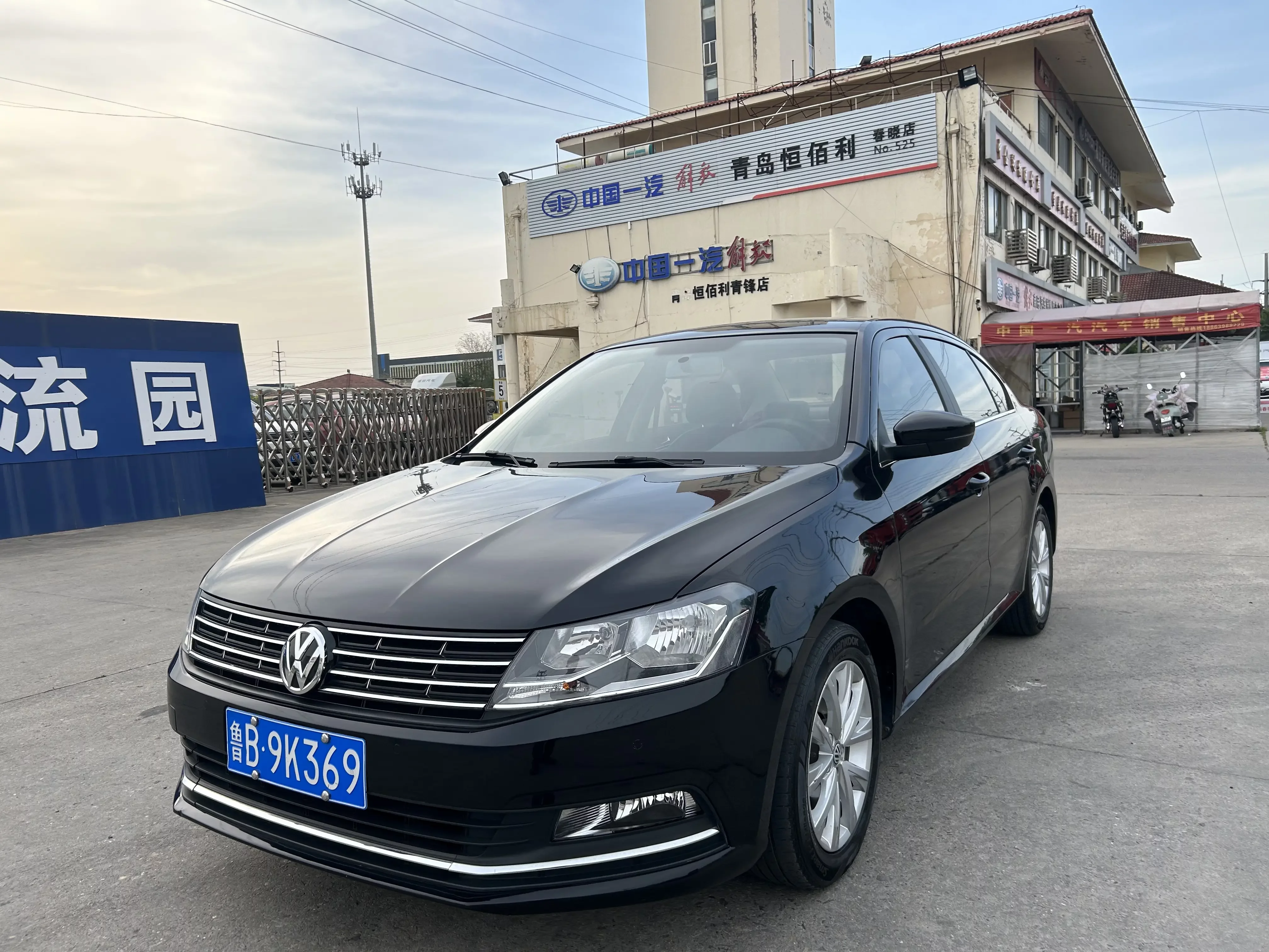 Volkswagen Lavida