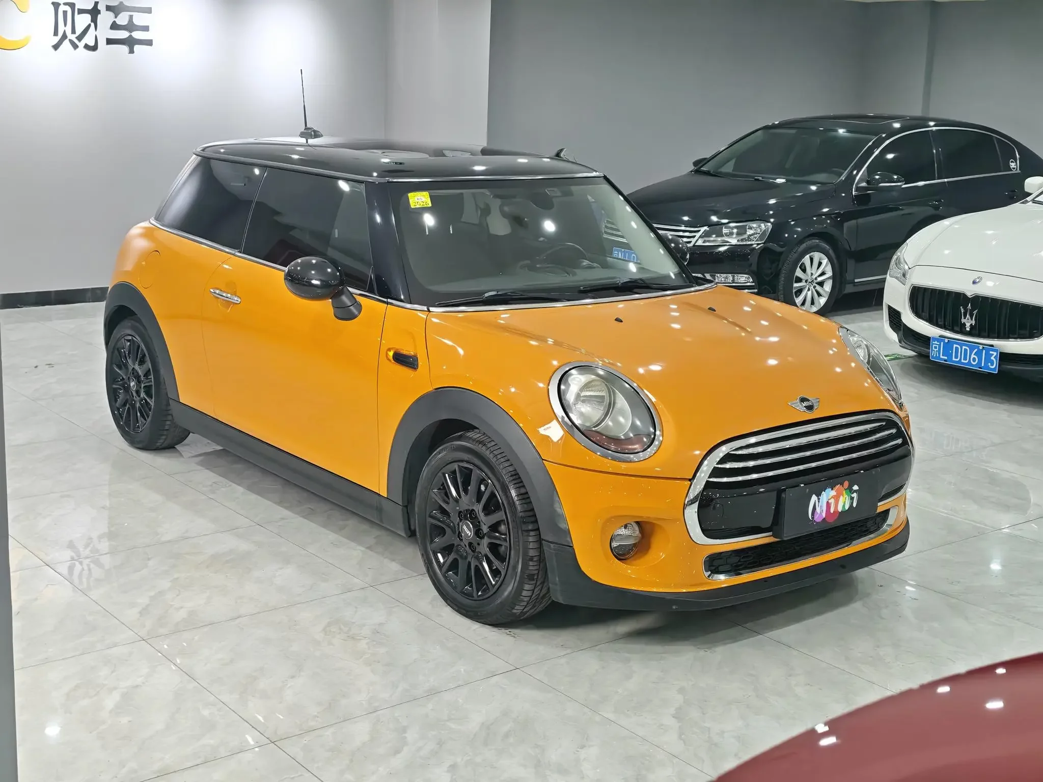 MINI 