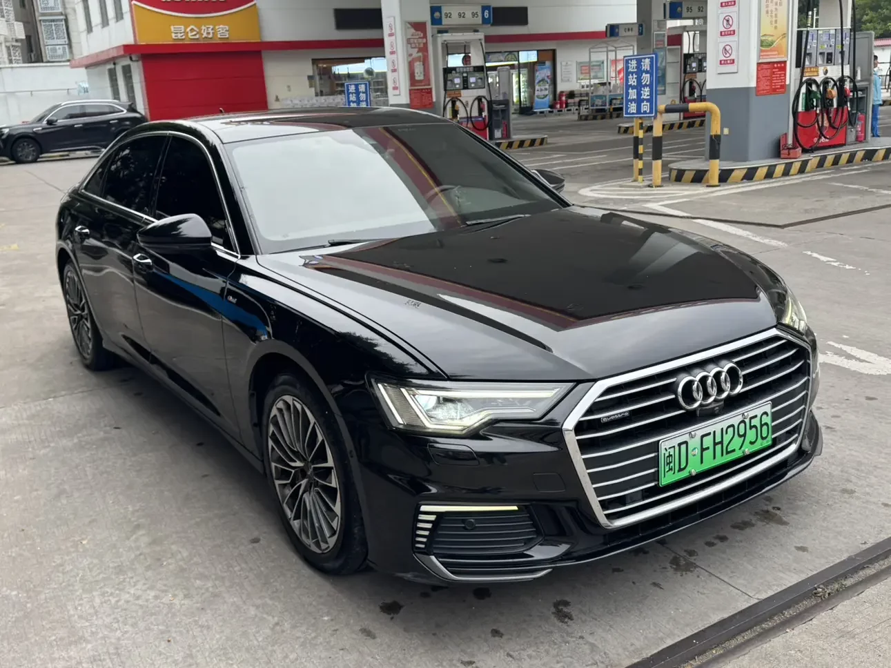 Audi A6L PHEV