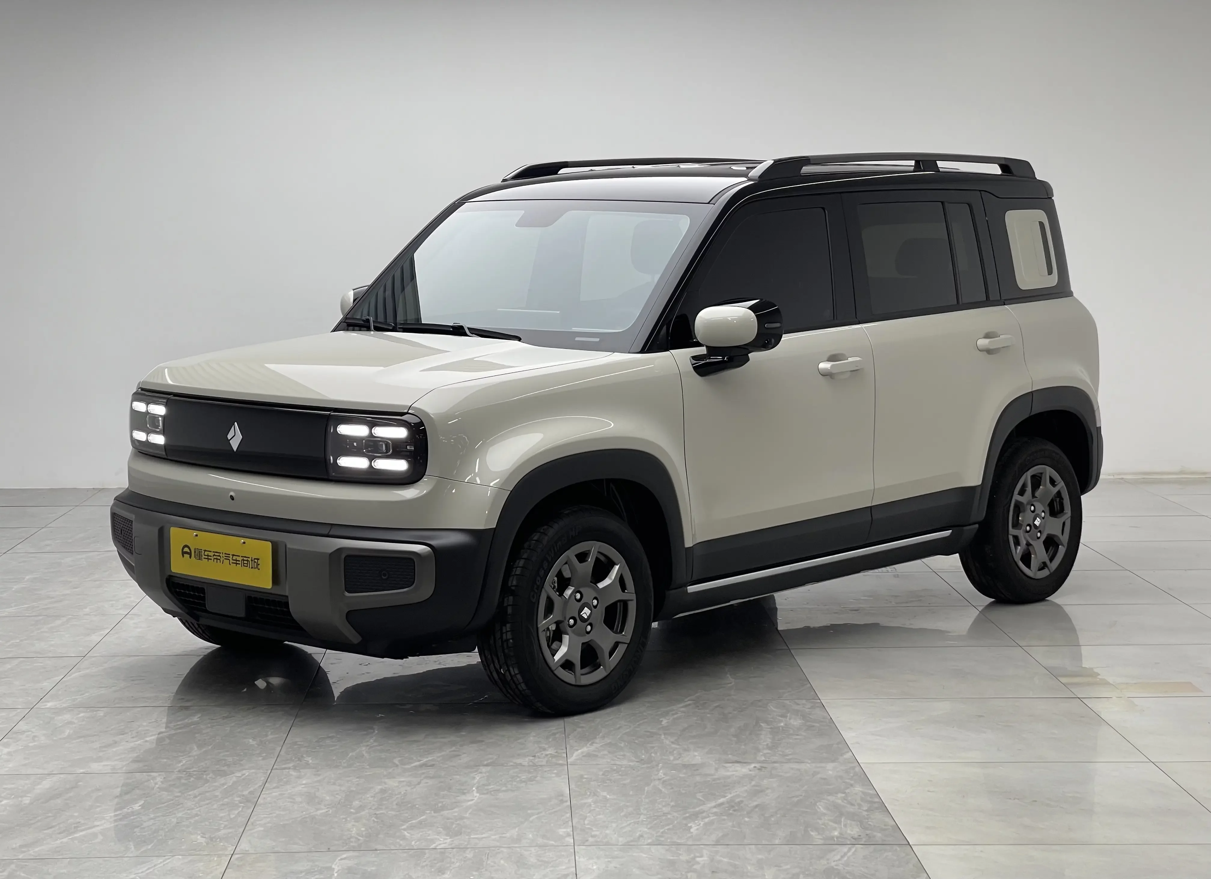 Baojun Yueya Plus