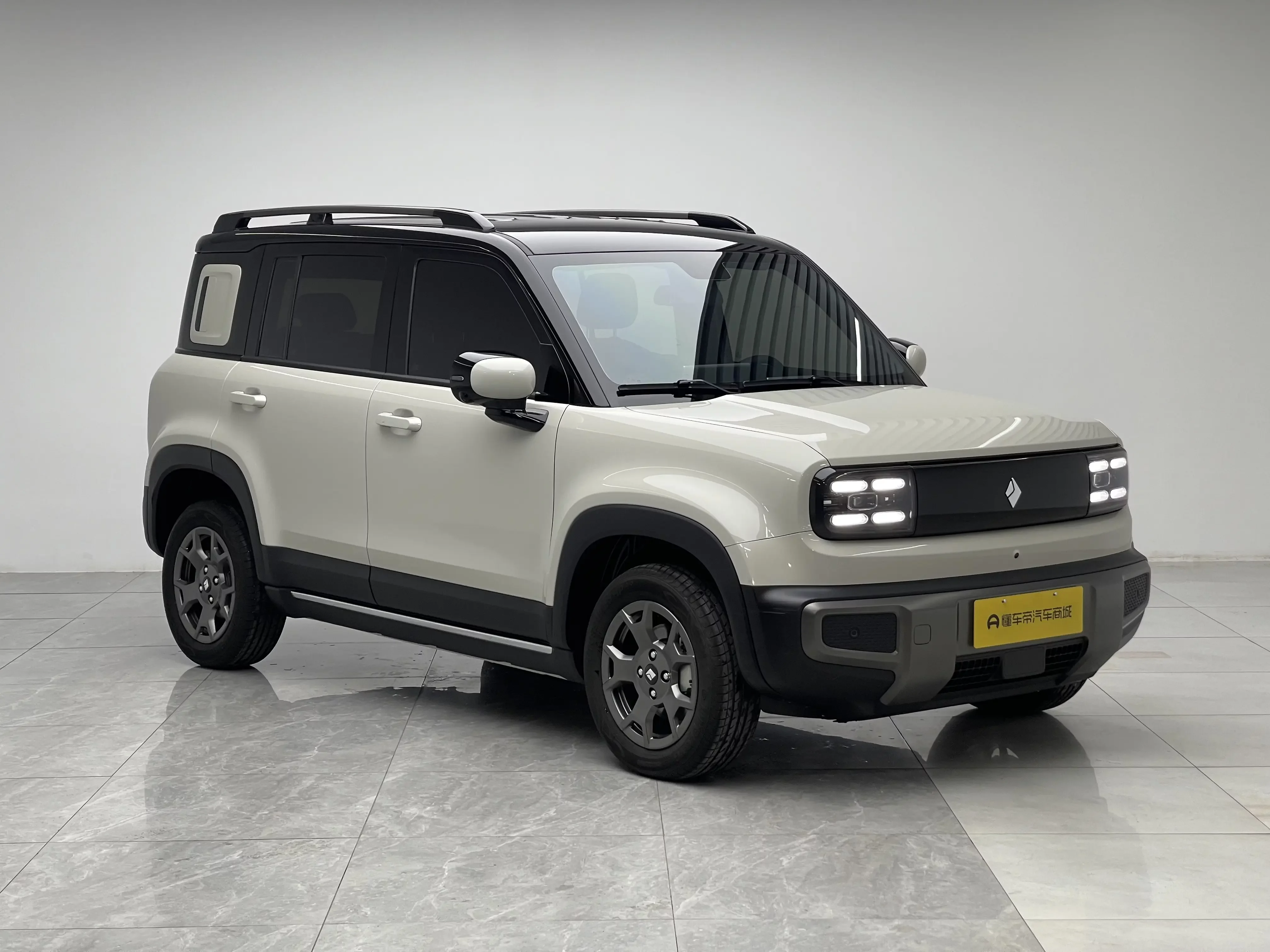 Baojun Yueya Plus