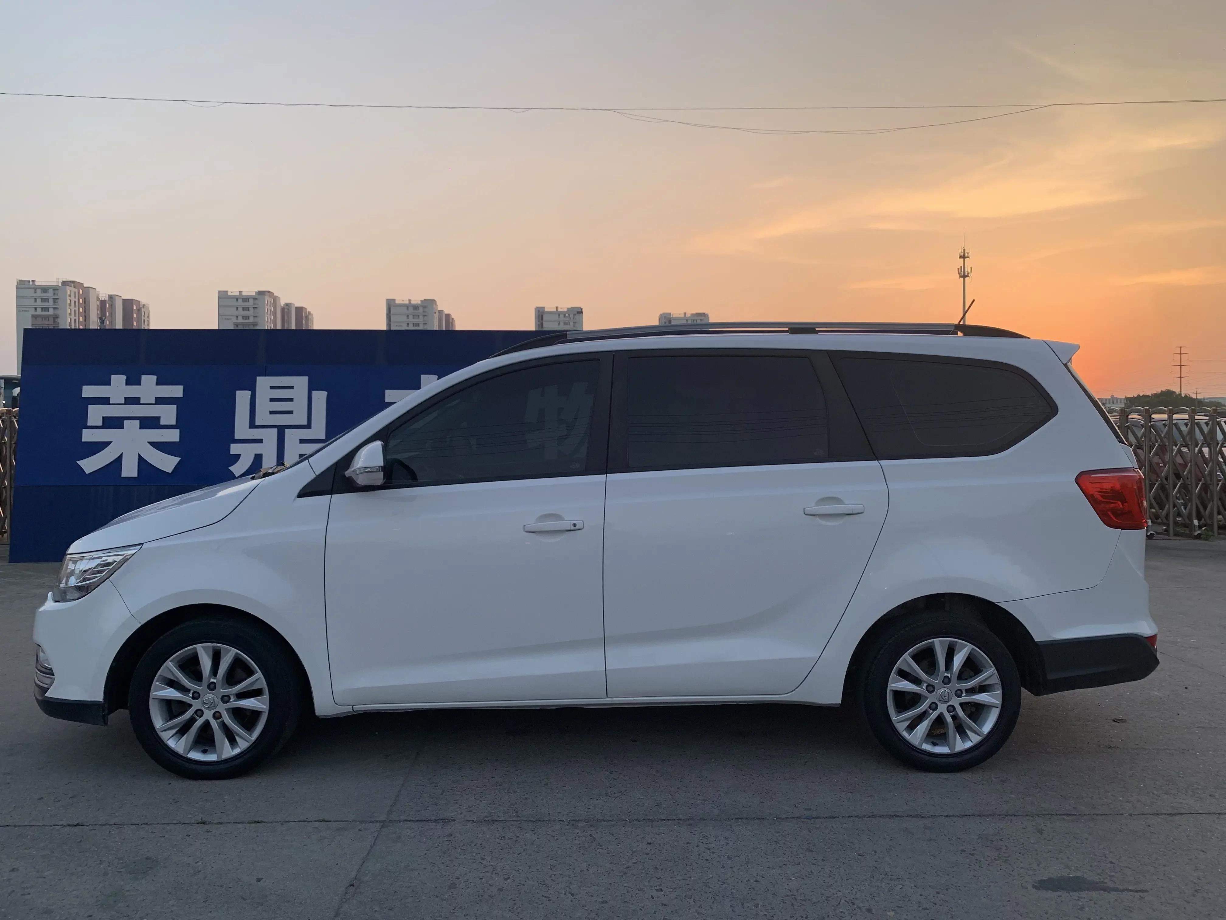 Baojun 730