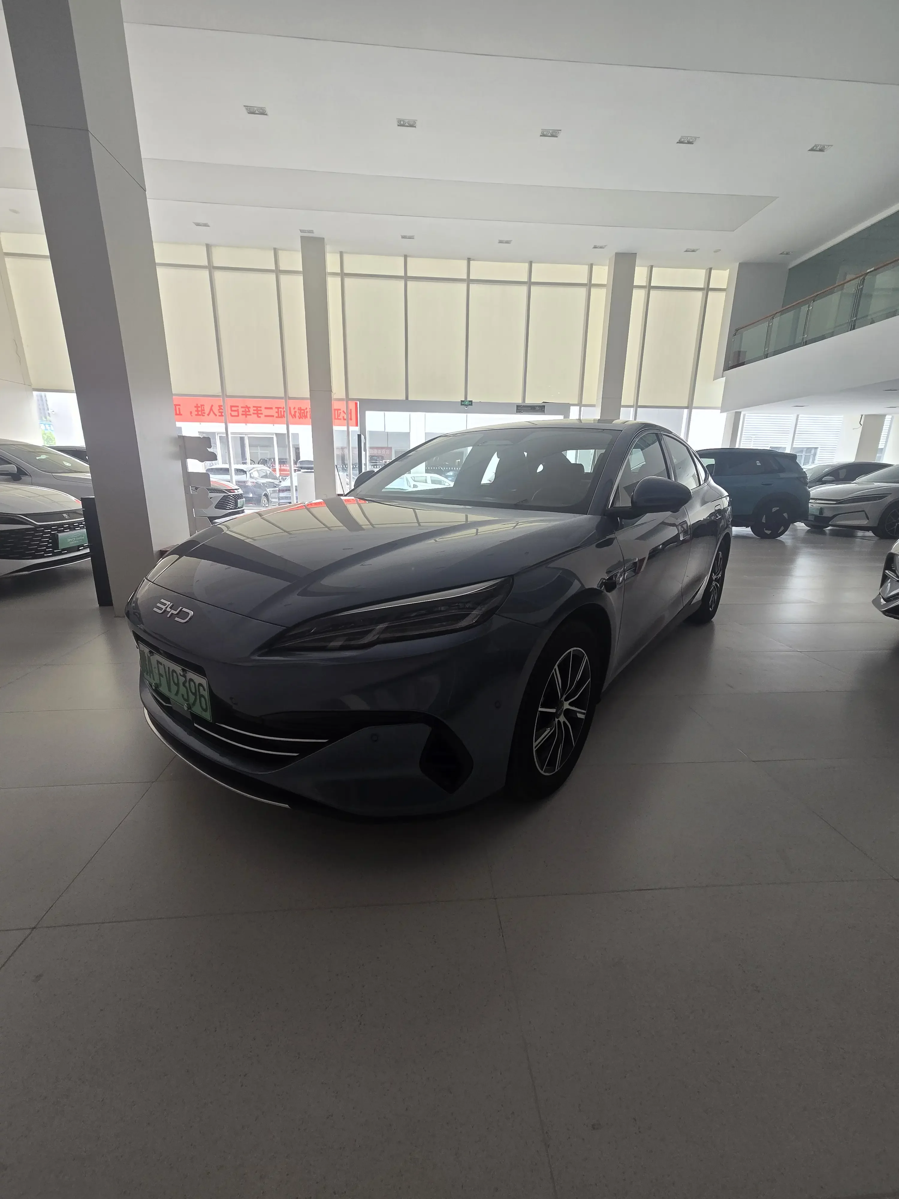BYD Seal 06DM