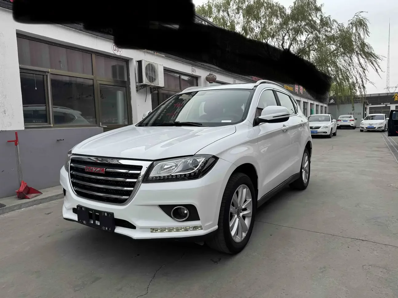 Haval H2