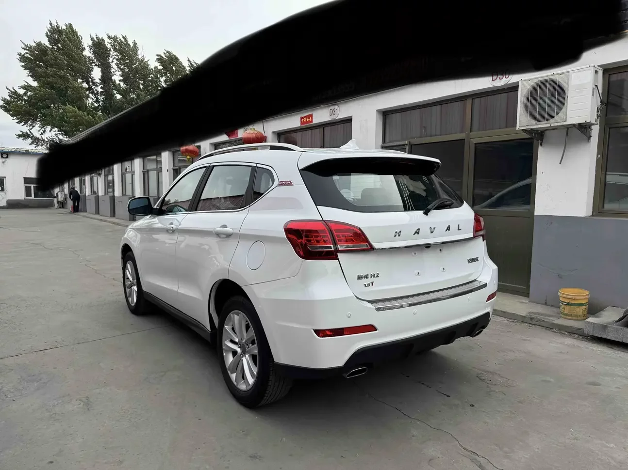 Haval H2