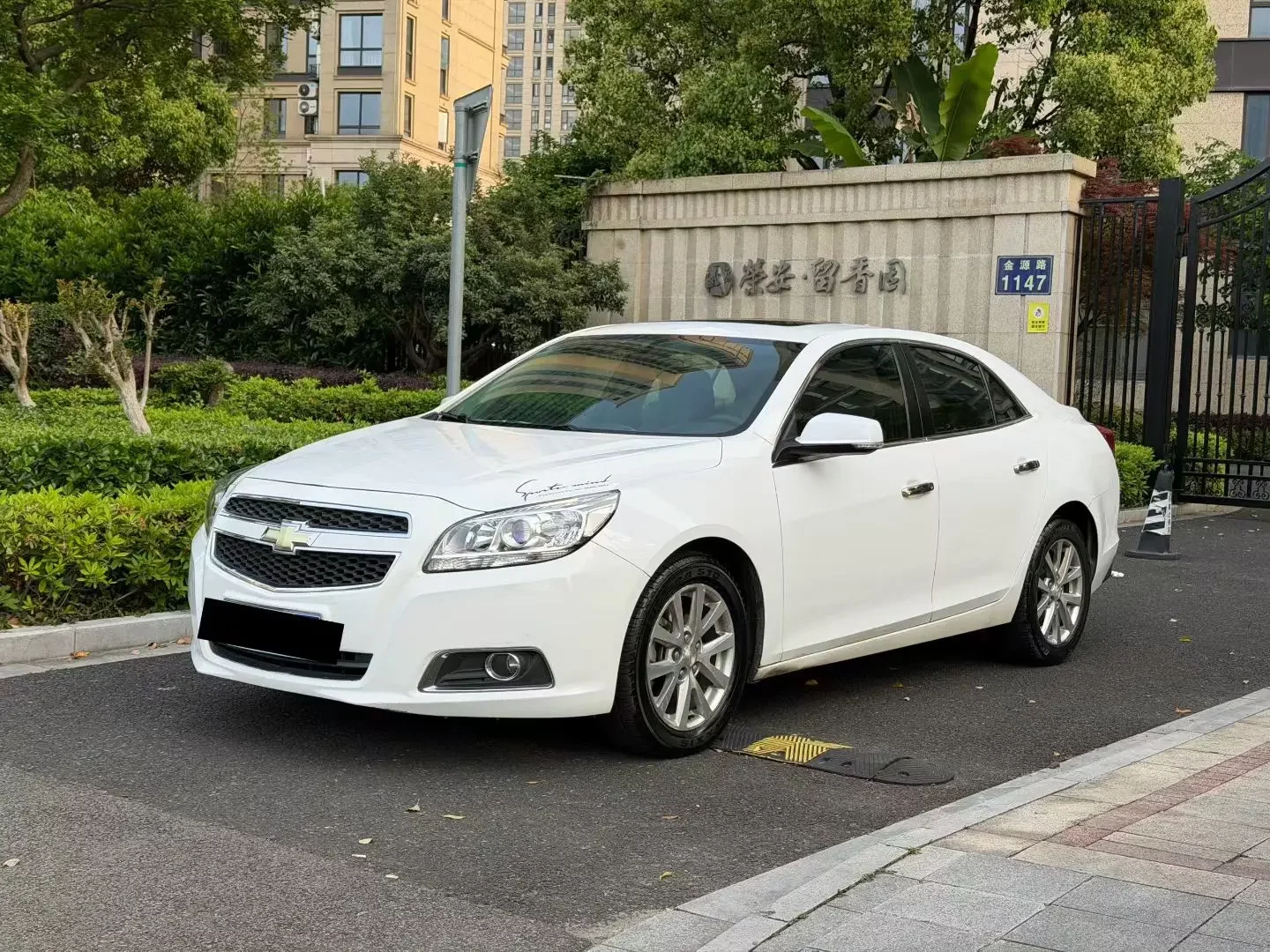 Chevrolet Malibu