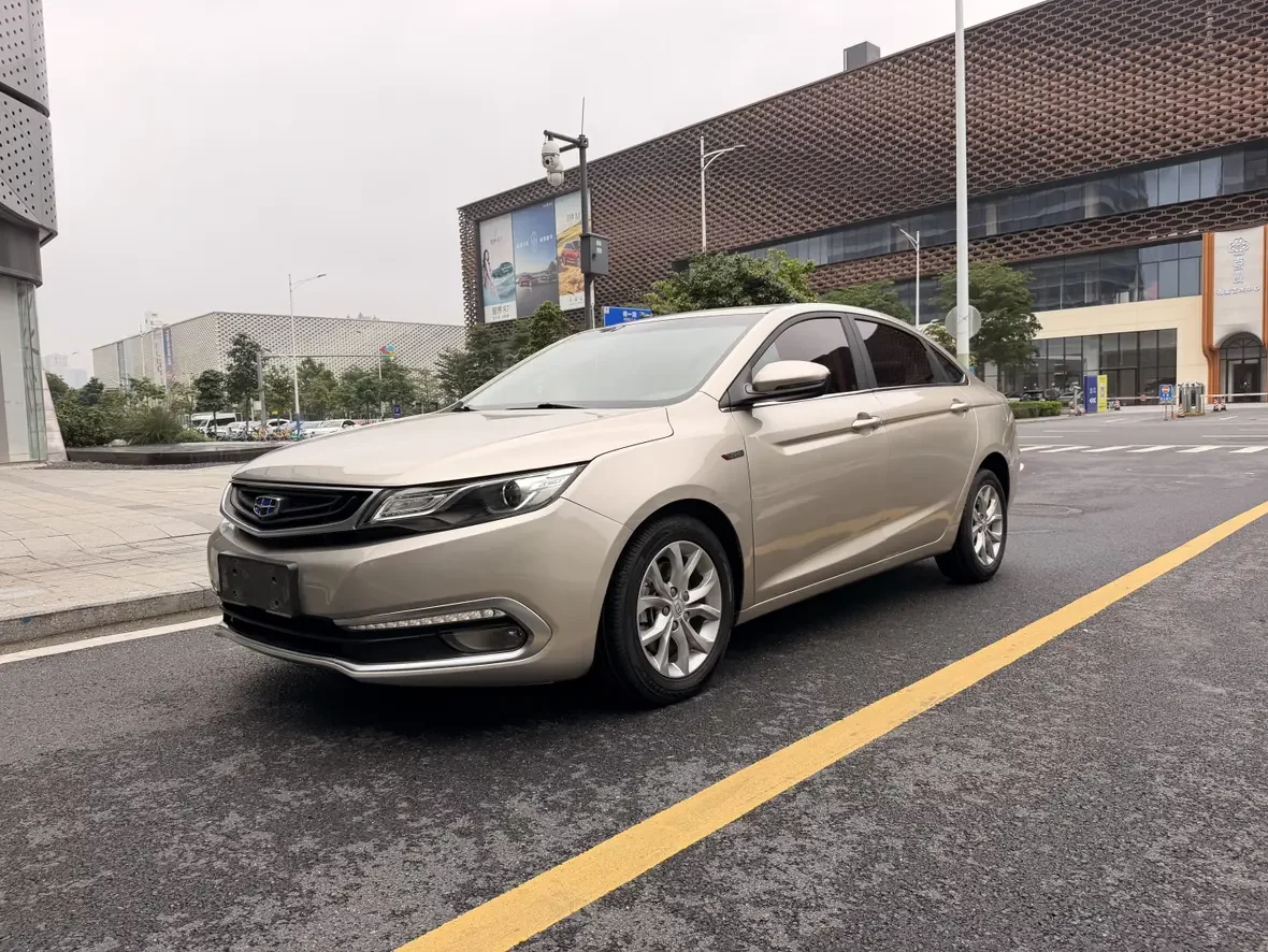 Geely Emgrand GL
