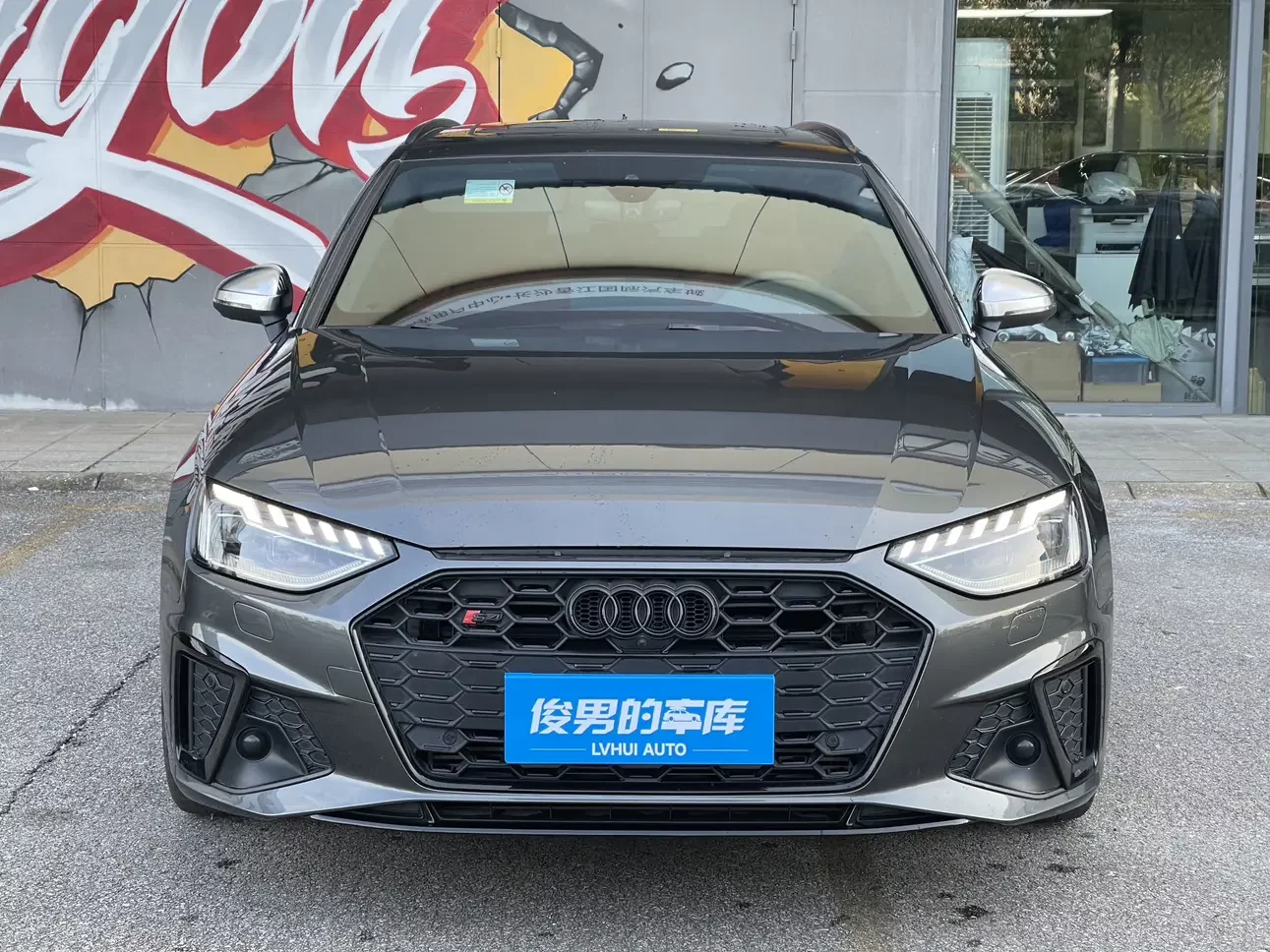 Audi S4