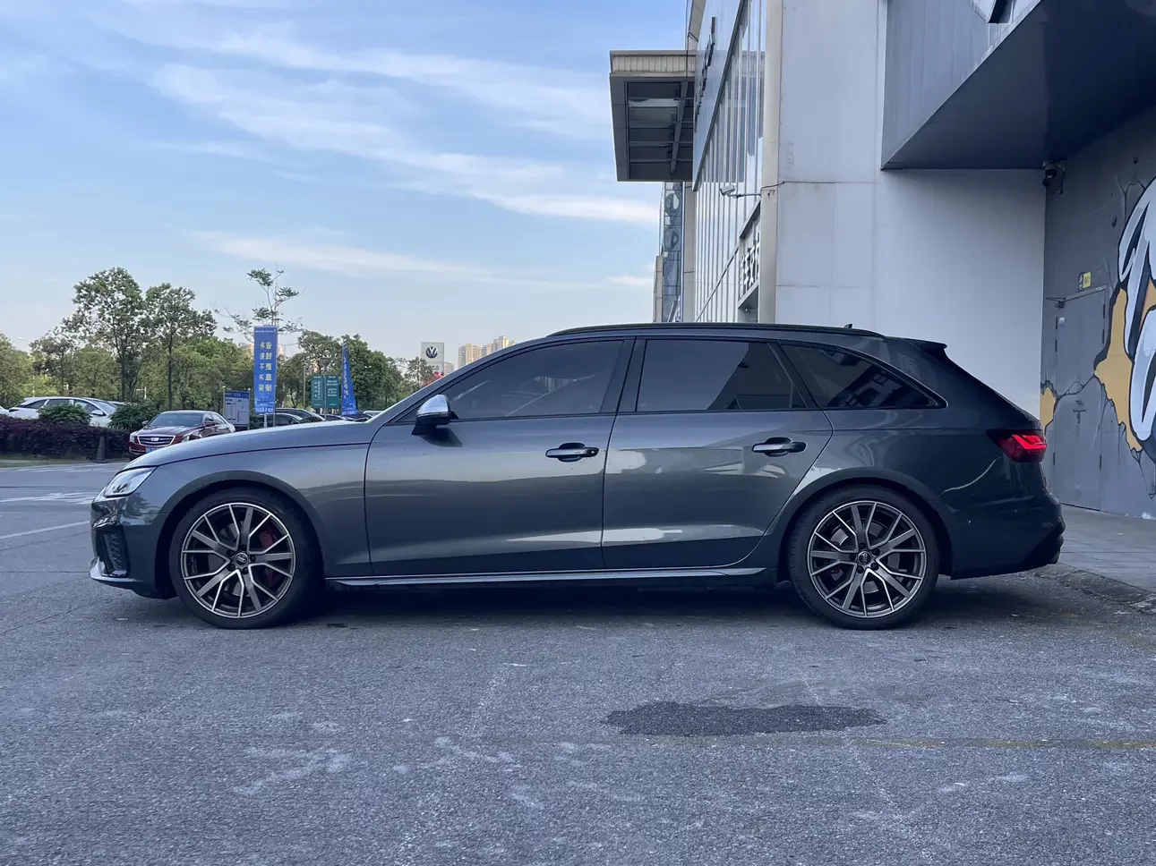 Audi S4