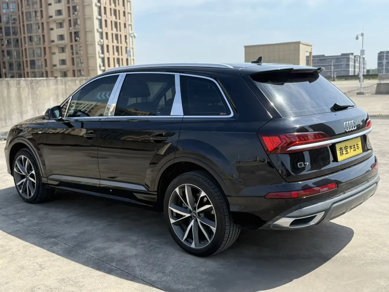 Audi Q7