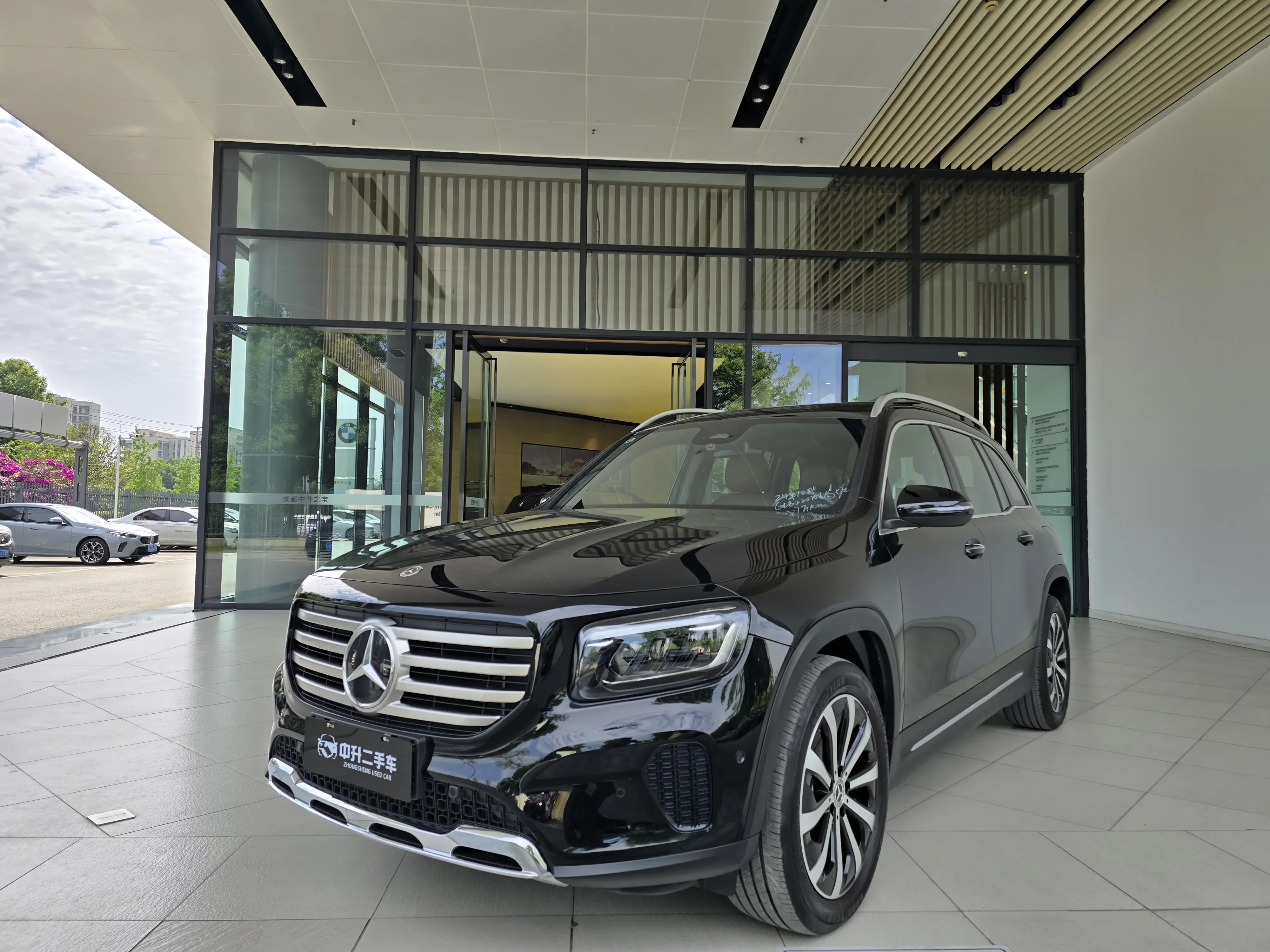 Mercedes-Benz GLB