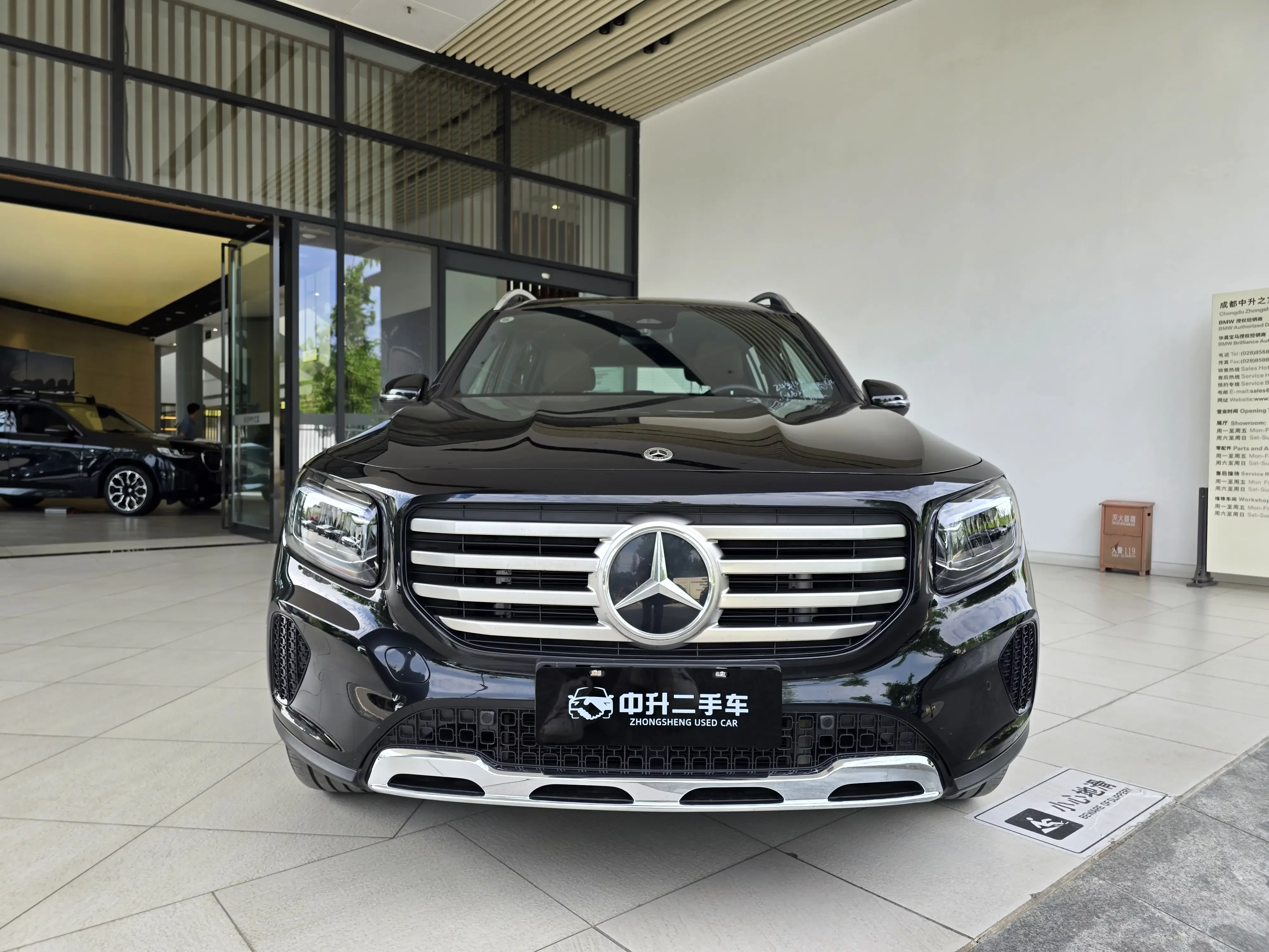 Mercedes-Benz GLB