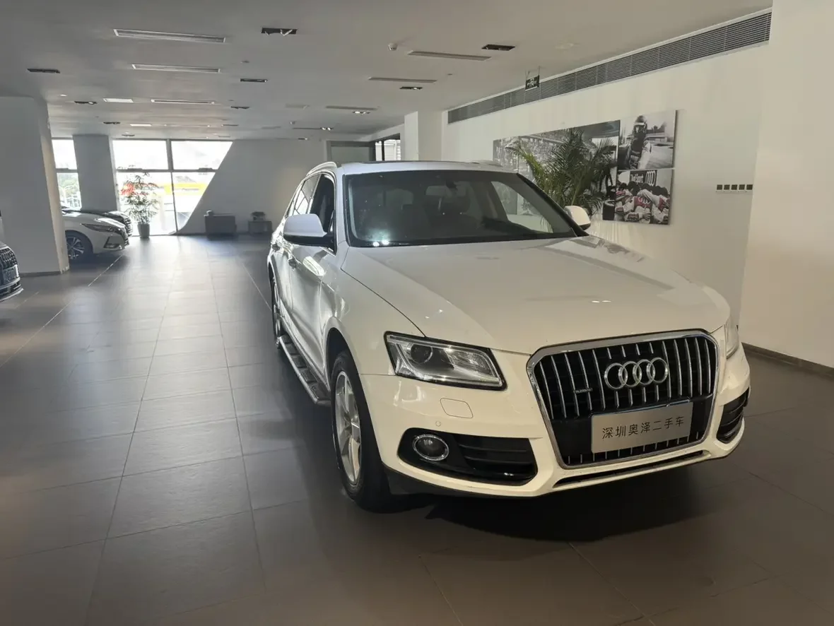 Audi Q5